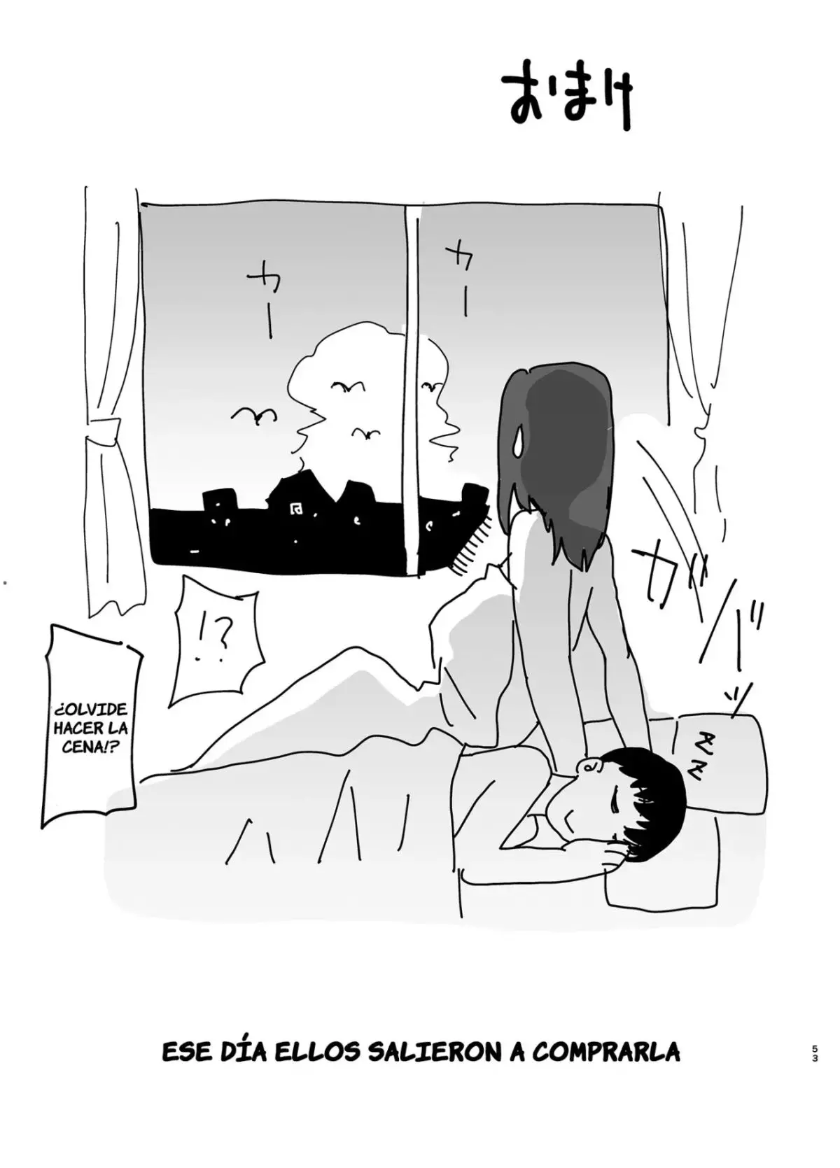 웹툰 이미지 99