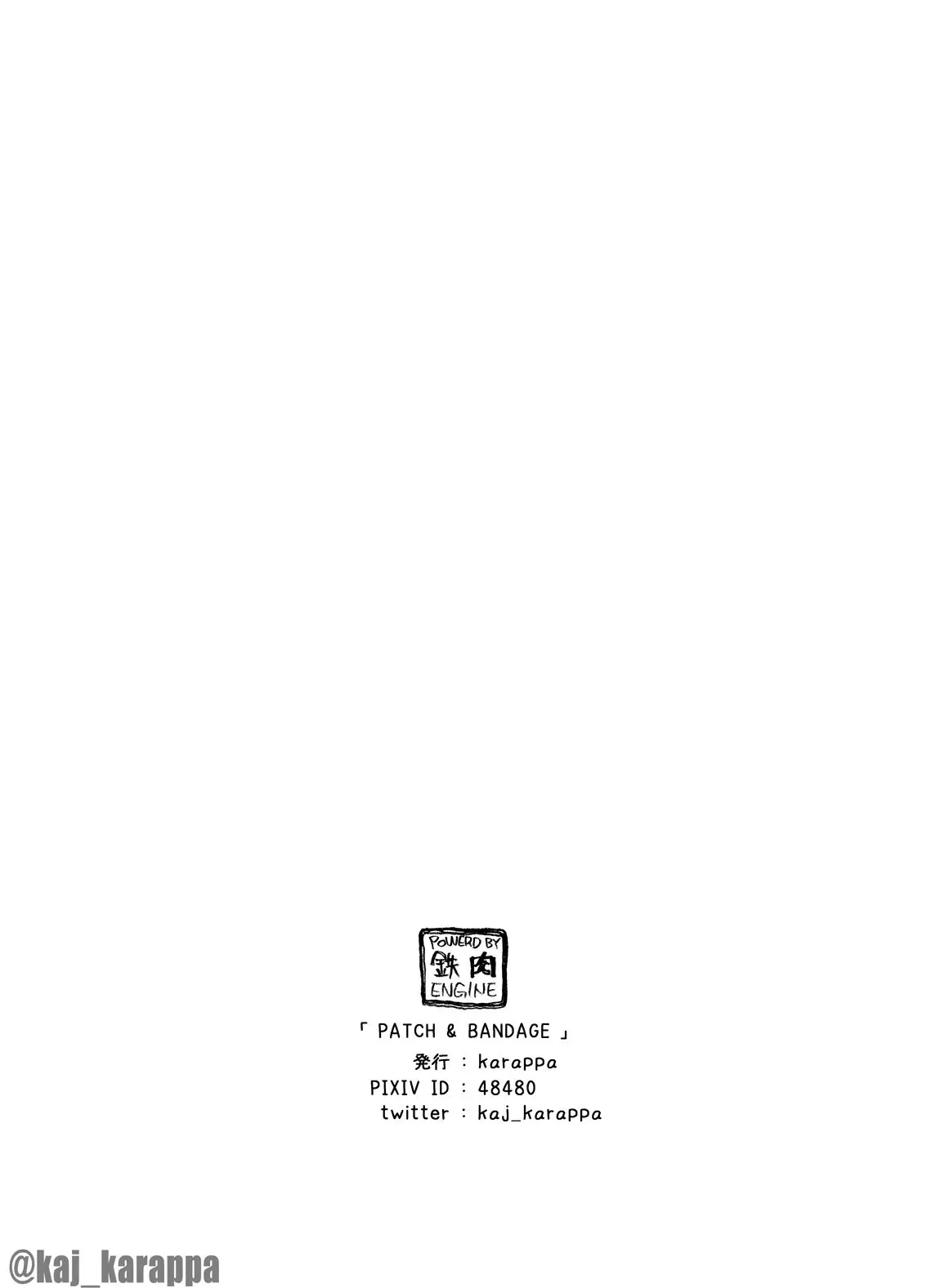 웹툰 이미지 11