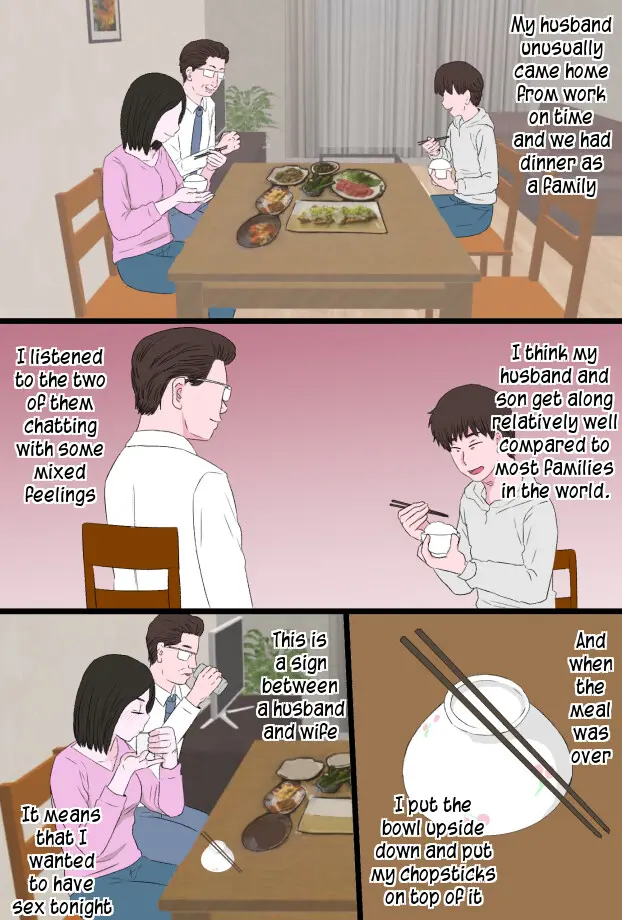 웹툰 이미지 6