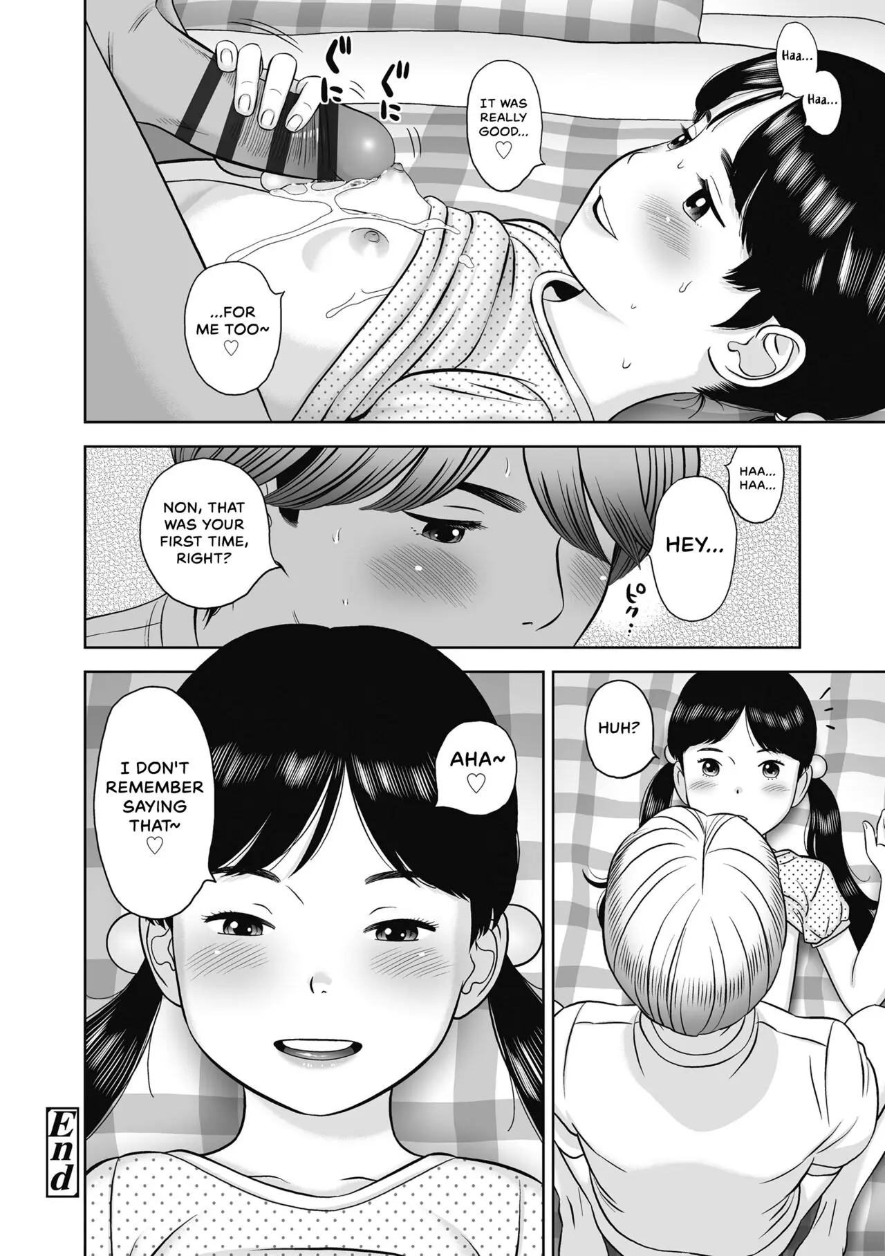 웹툰 이미지 11