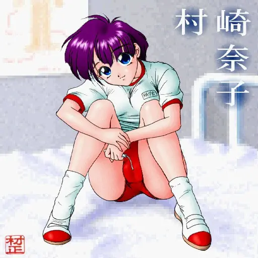 웹툰 이미지 74
