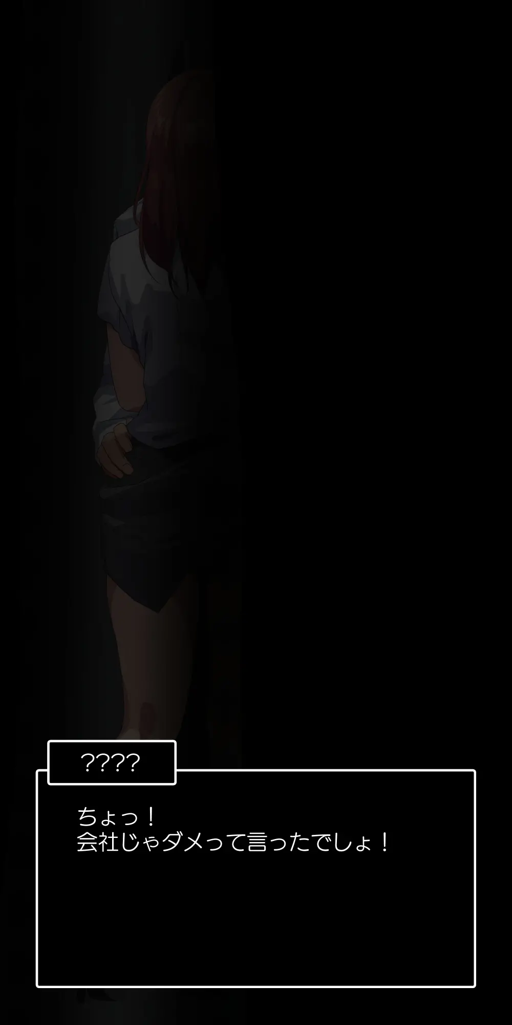 웹툰 이미지 43