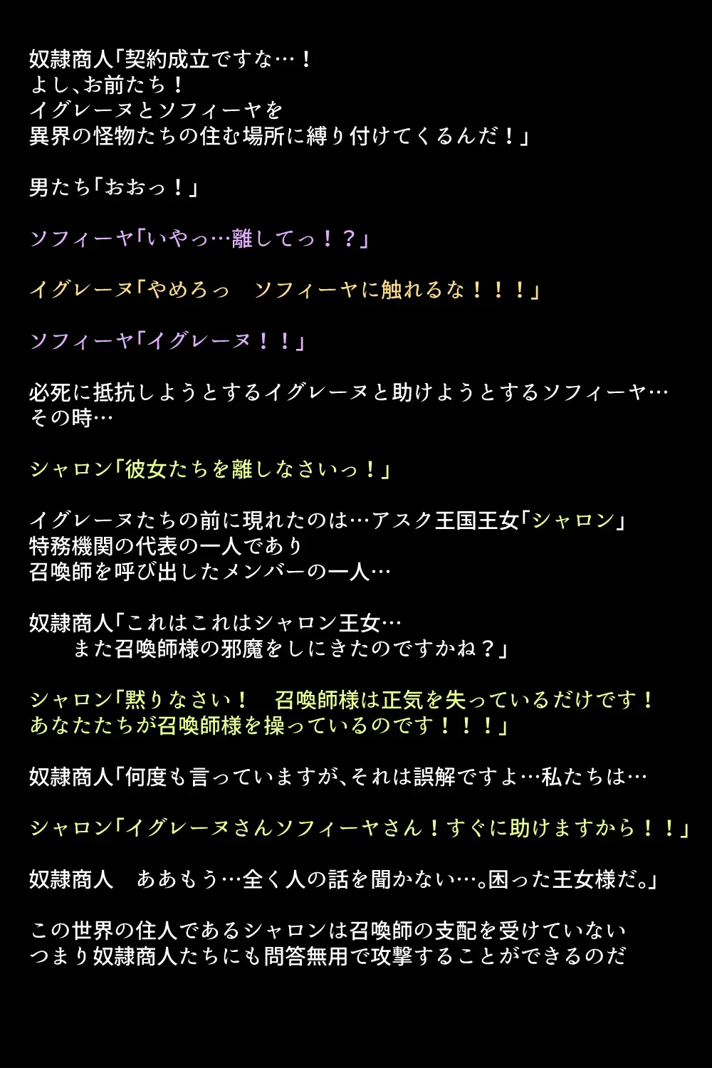 웹툰 이미지 9