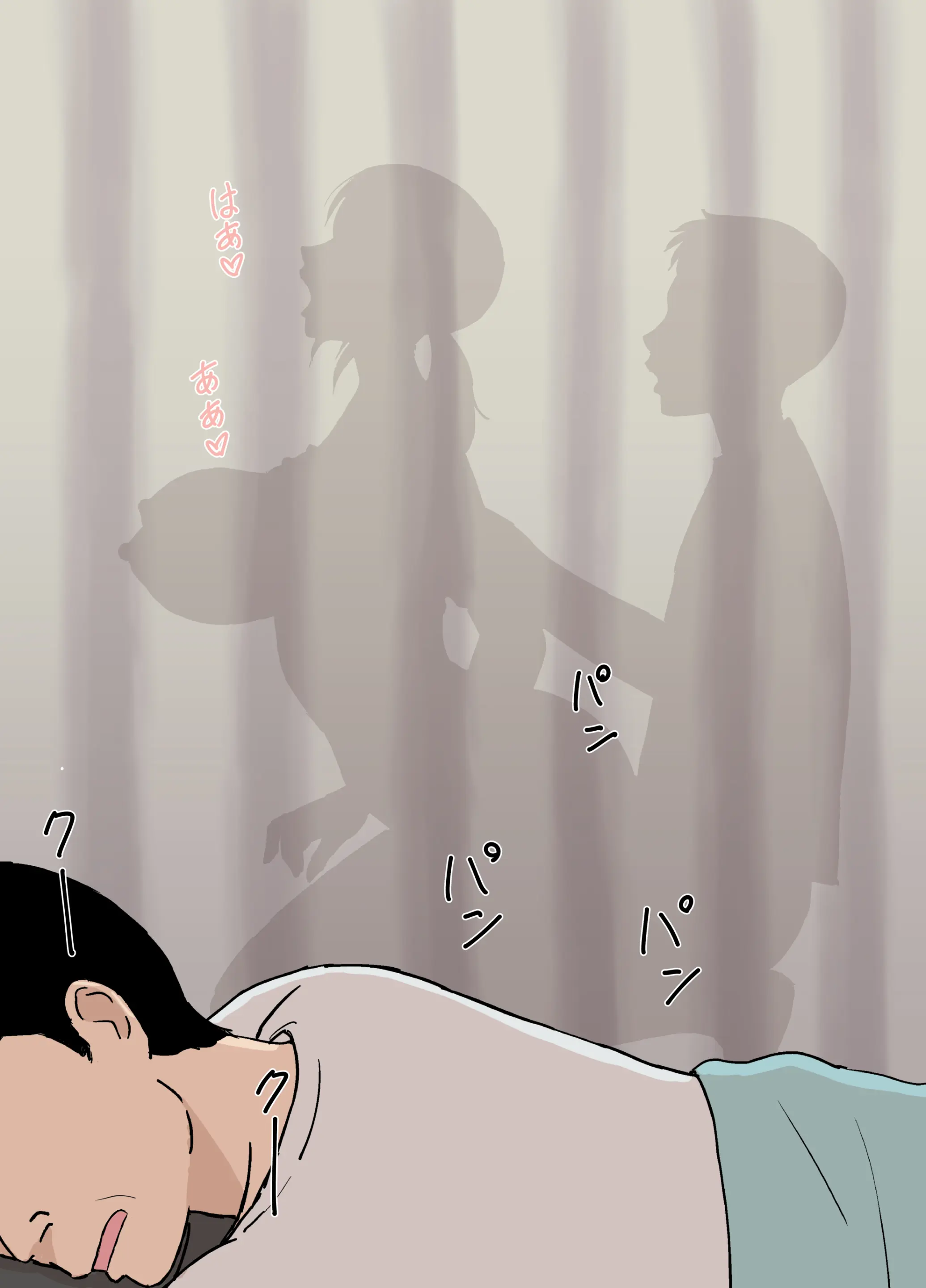 웹툰 이미지 27