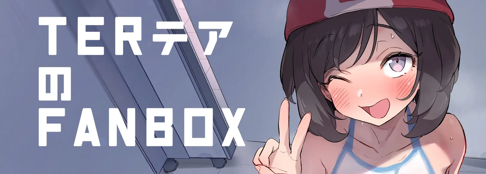 웹툰 이미지 0