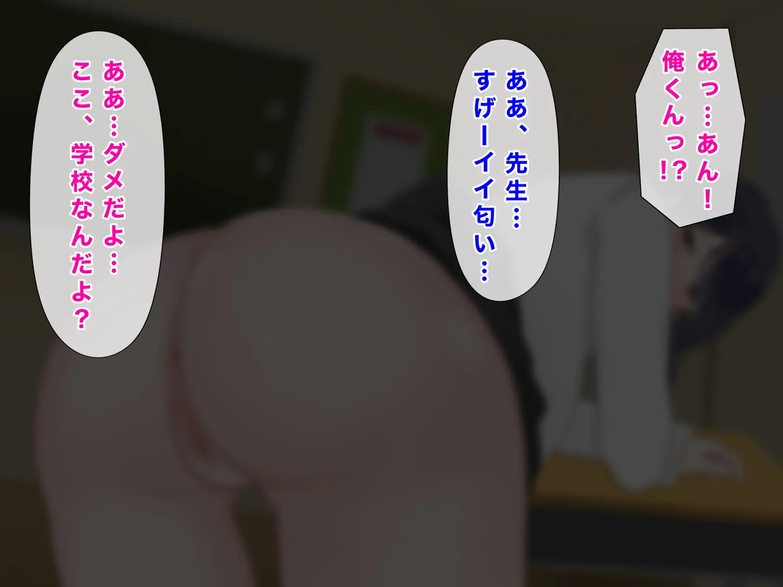 웹툰 이미지 63