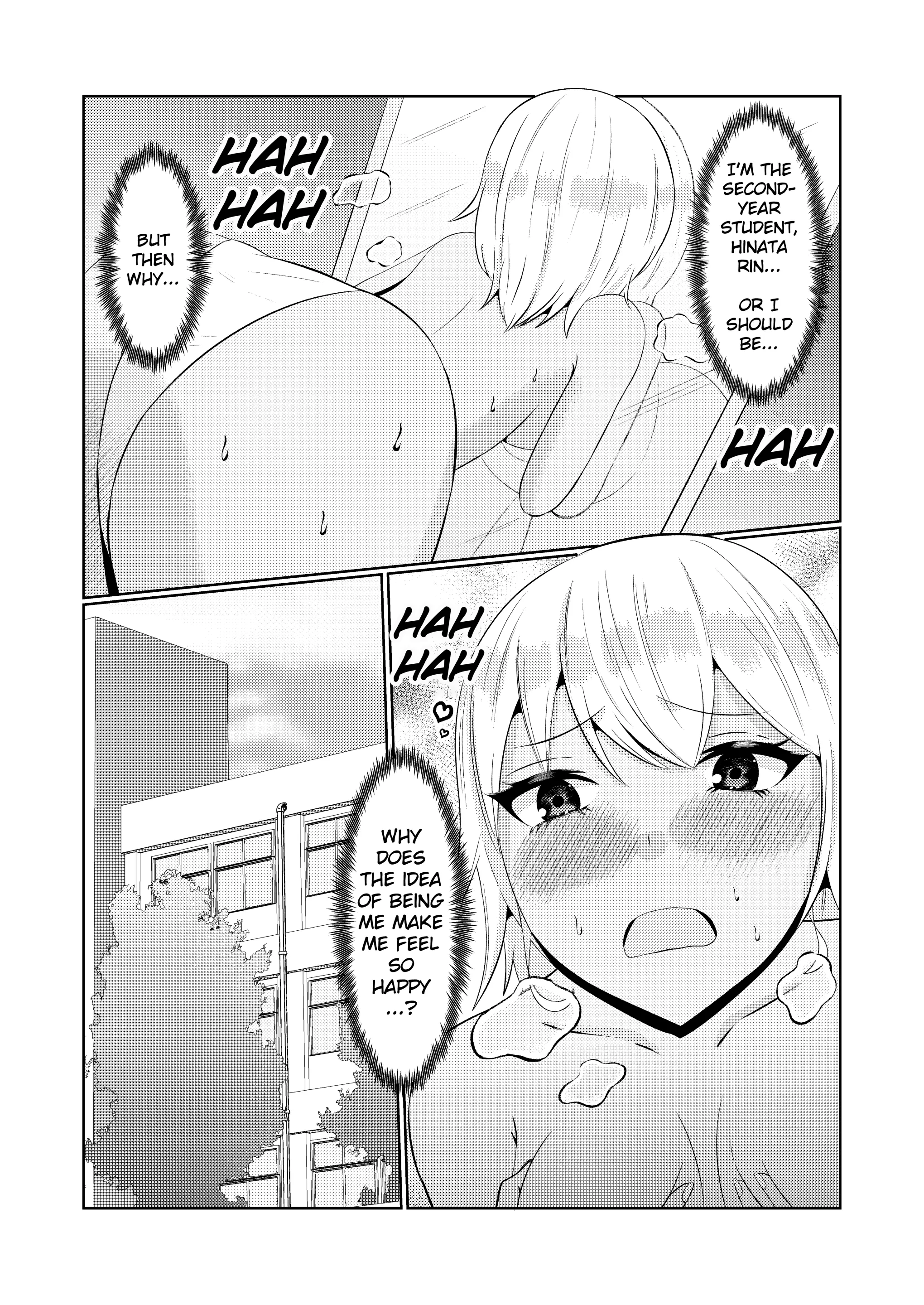 웹툰 이미지 20