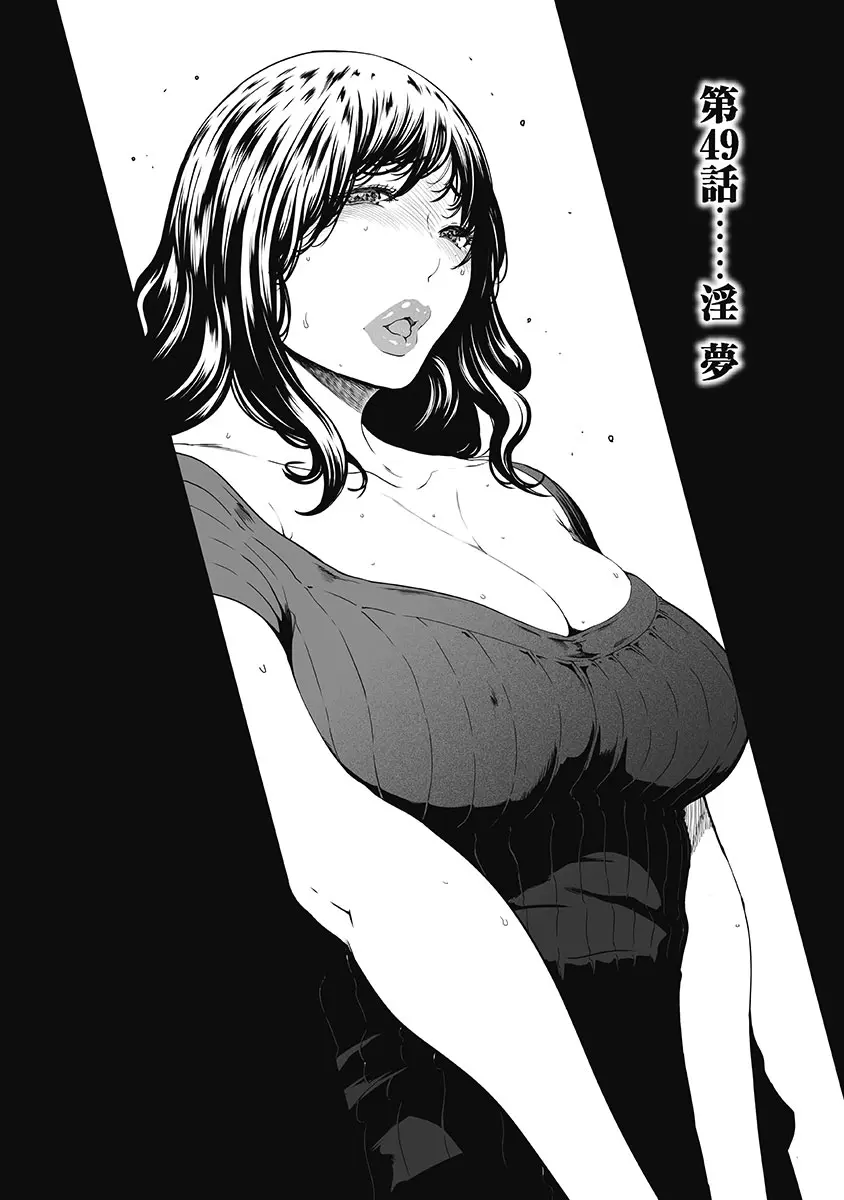 웹툰 이미지 172