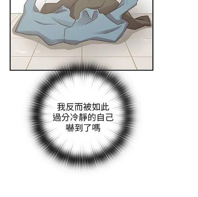 웹툰 이미지 358