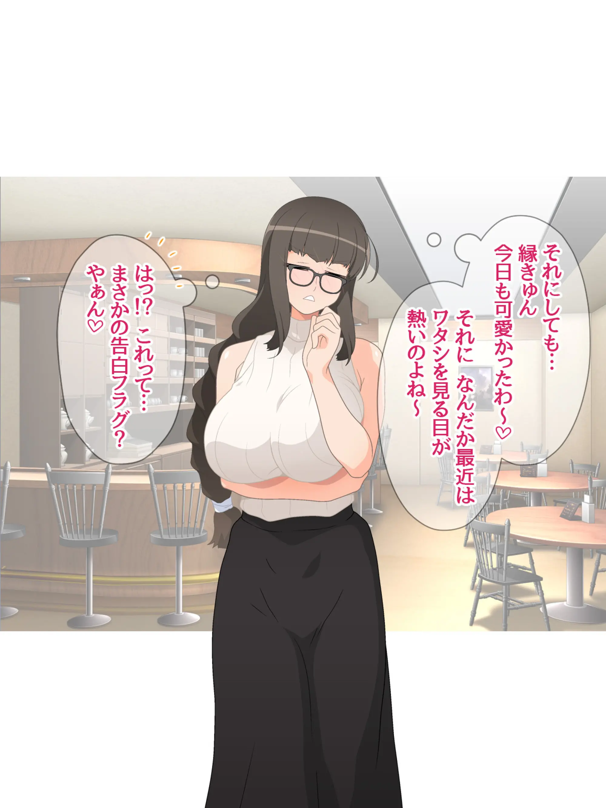 웹툰 이미지 56