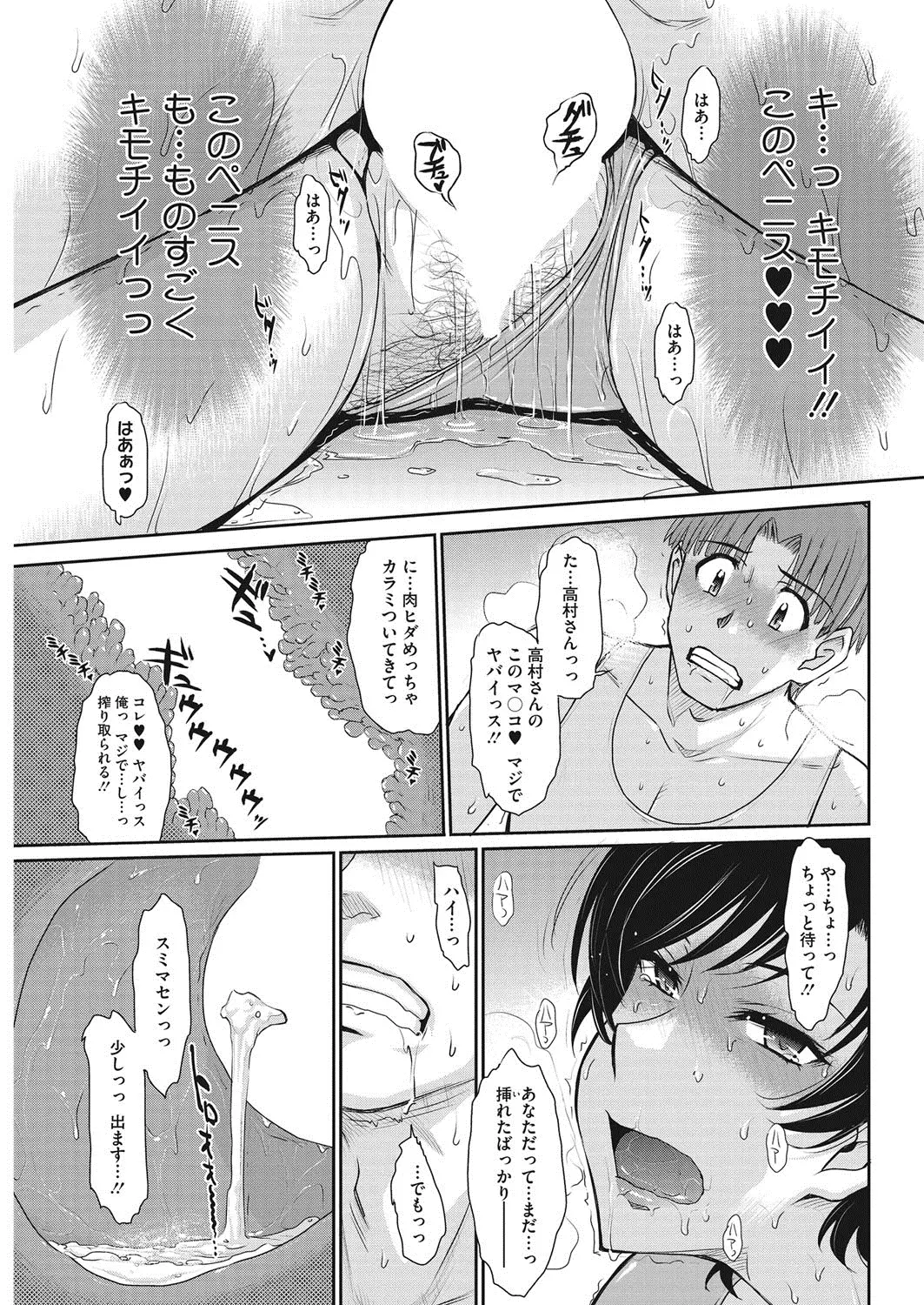웹툰 이미지 58