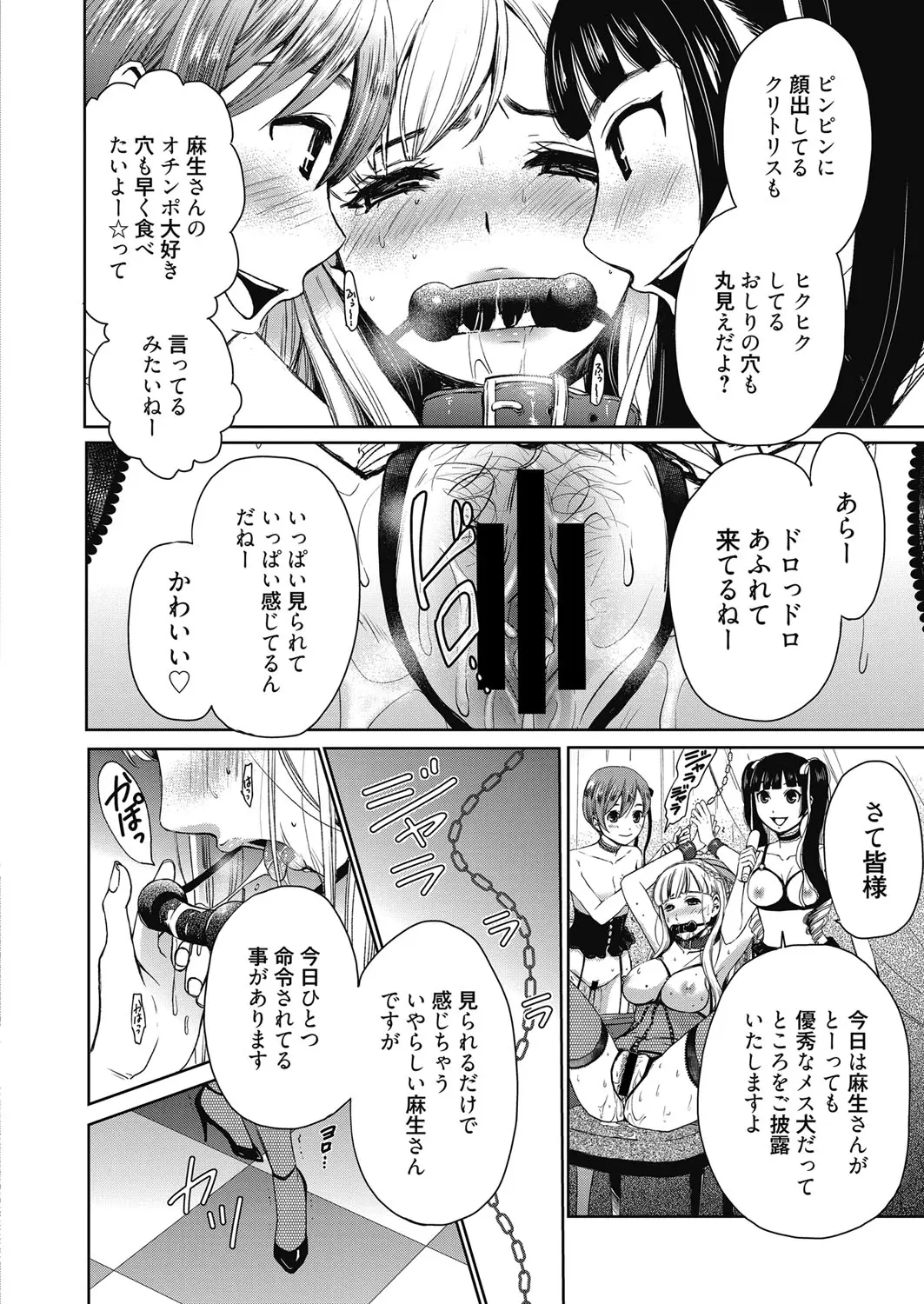웹툰 이미지 10