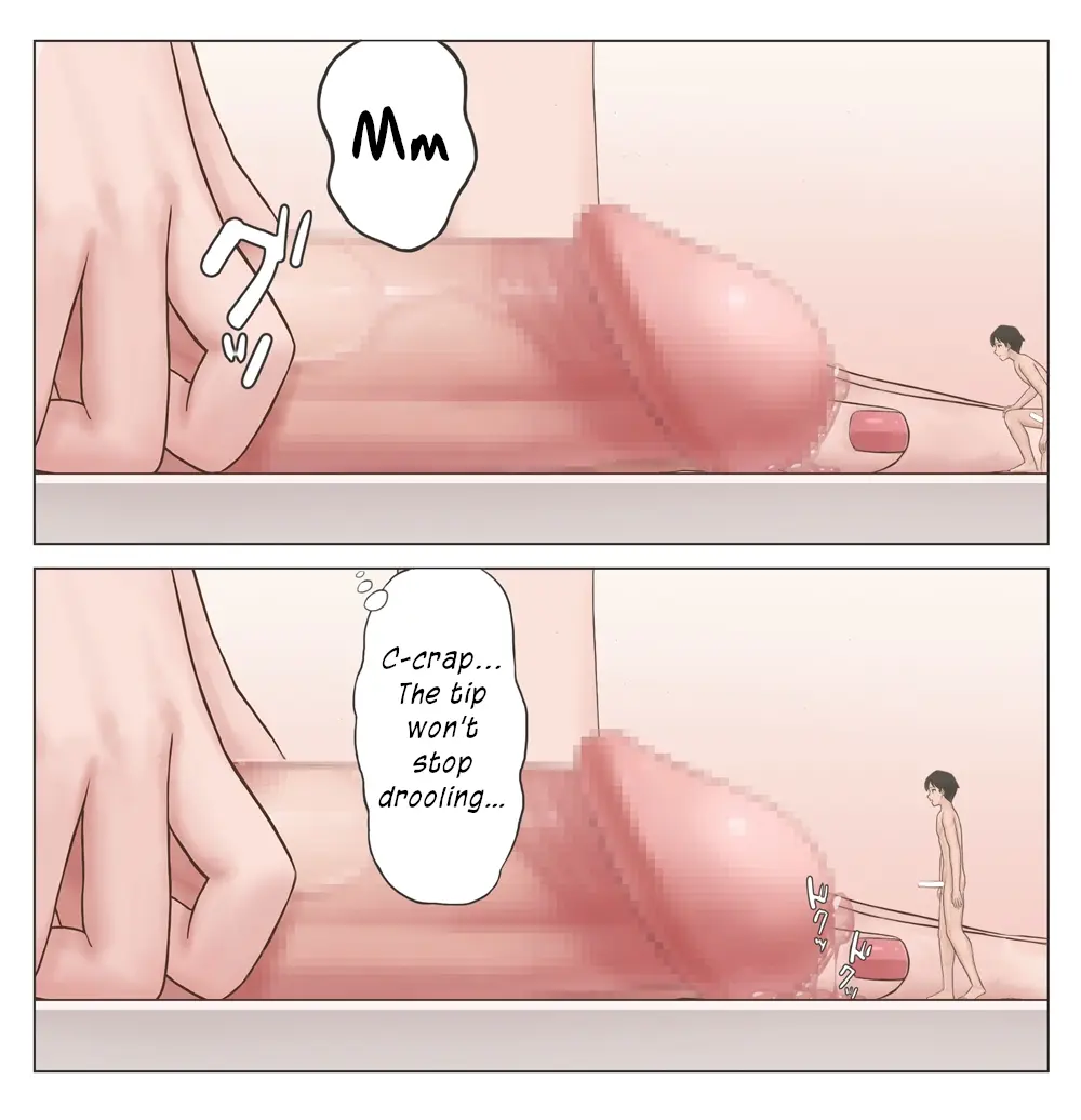 웹툰 이미지 7