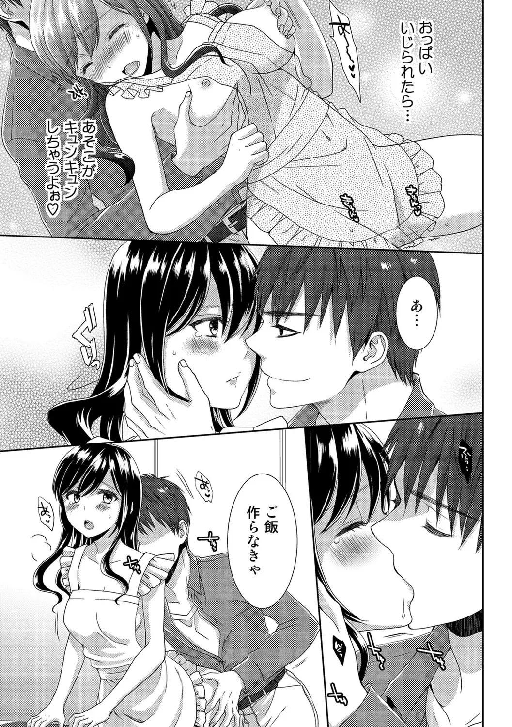 웹툰 이미지 126