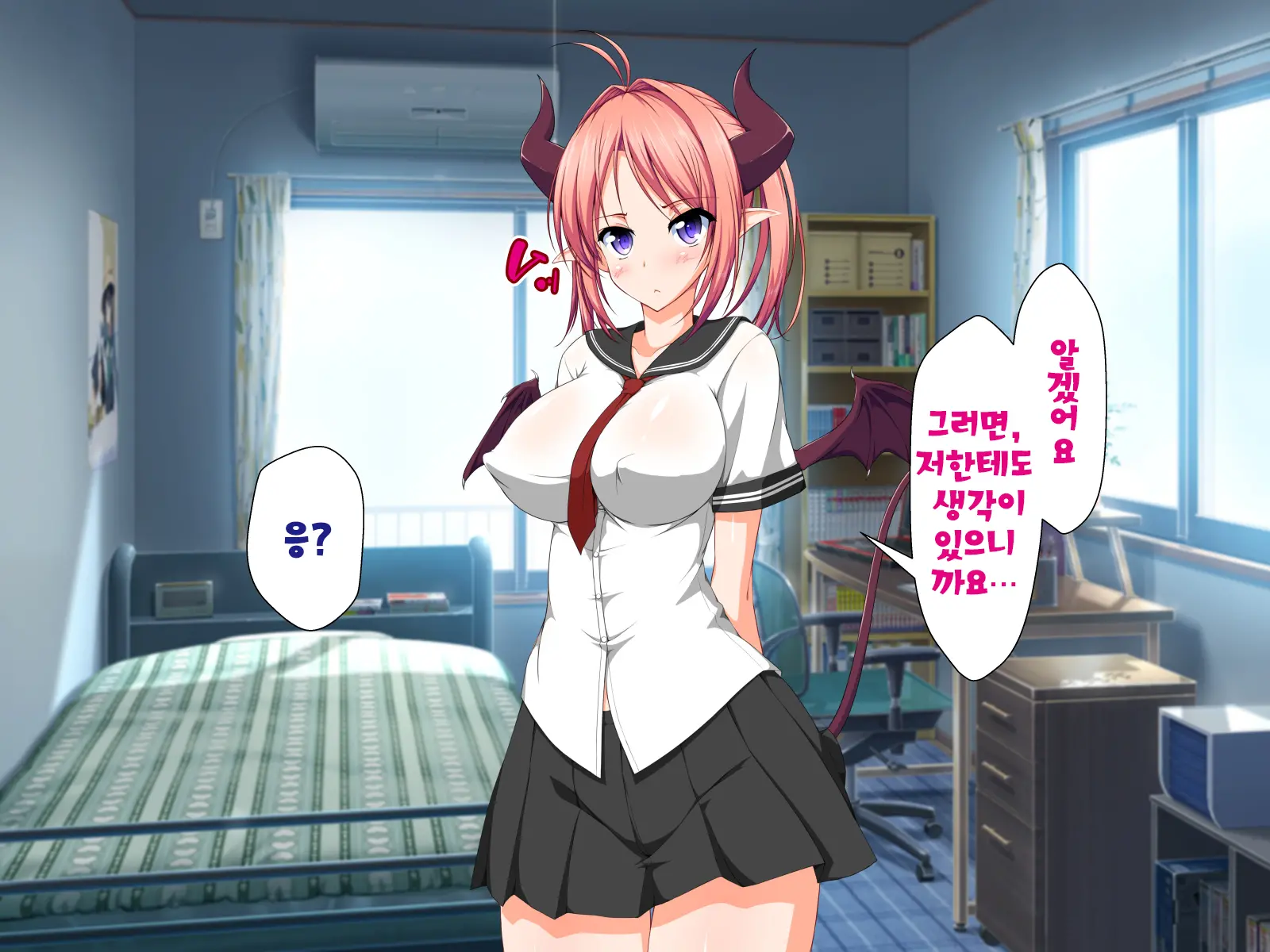 웹툰 이미지 141