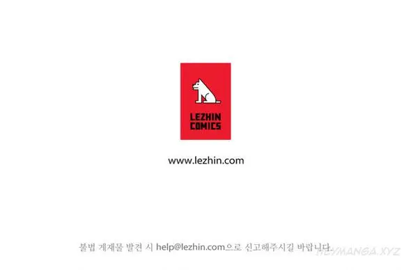 웹툰 이미지 39