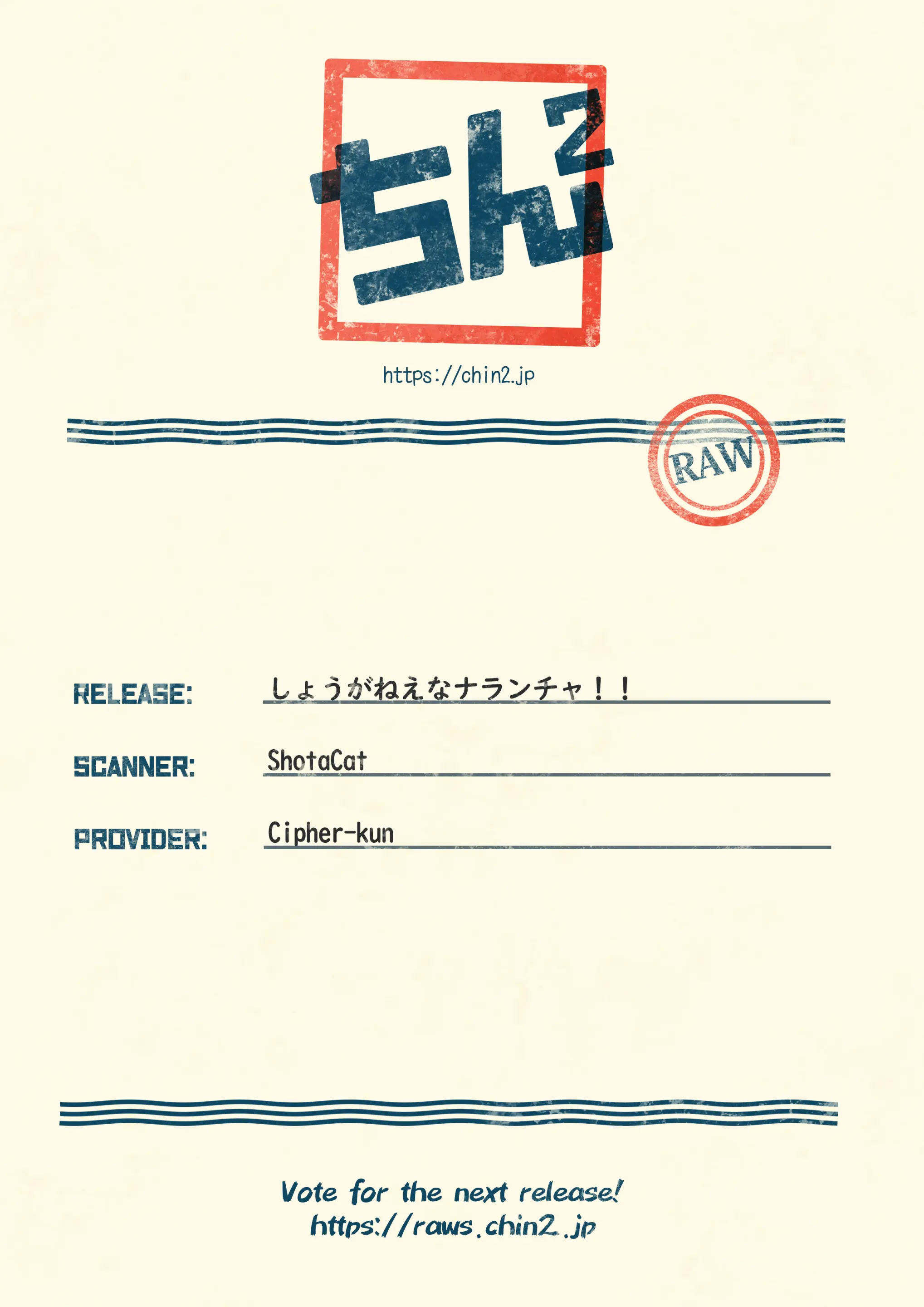 웹툰 이미지 34