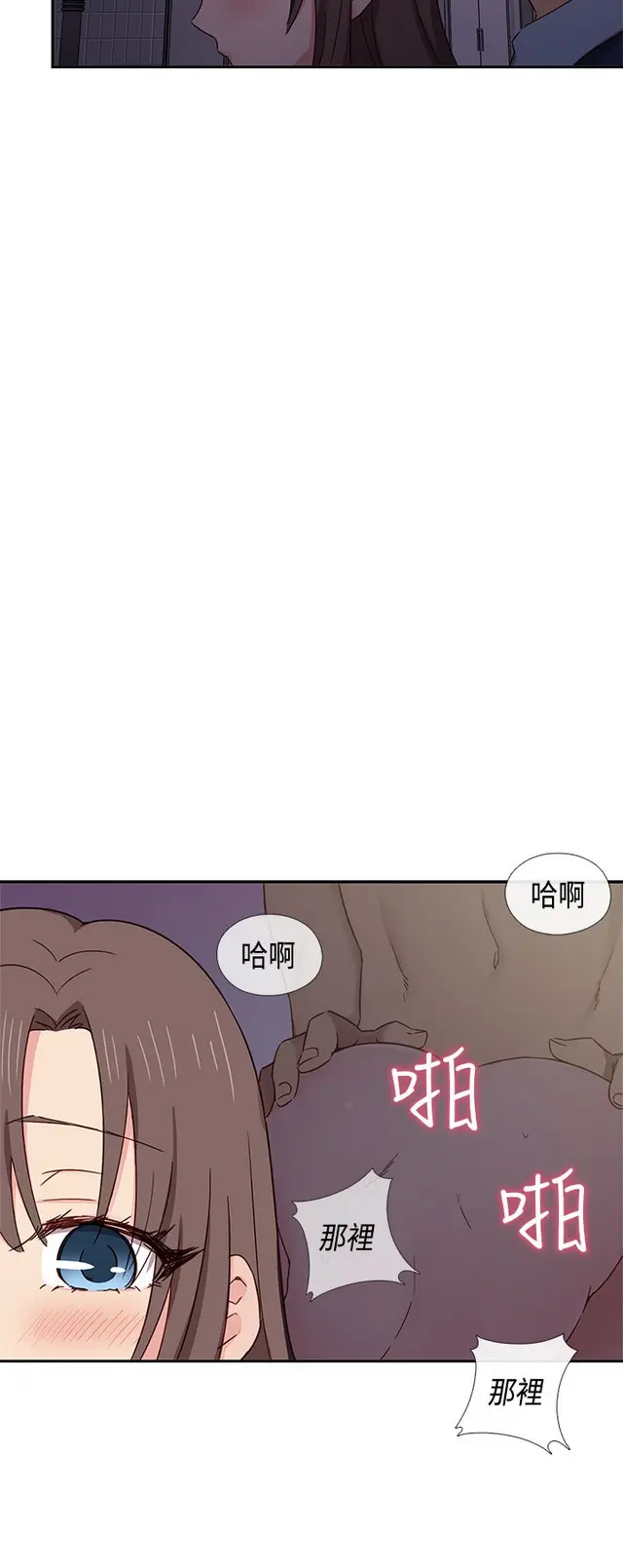 웹툰 이미지 351