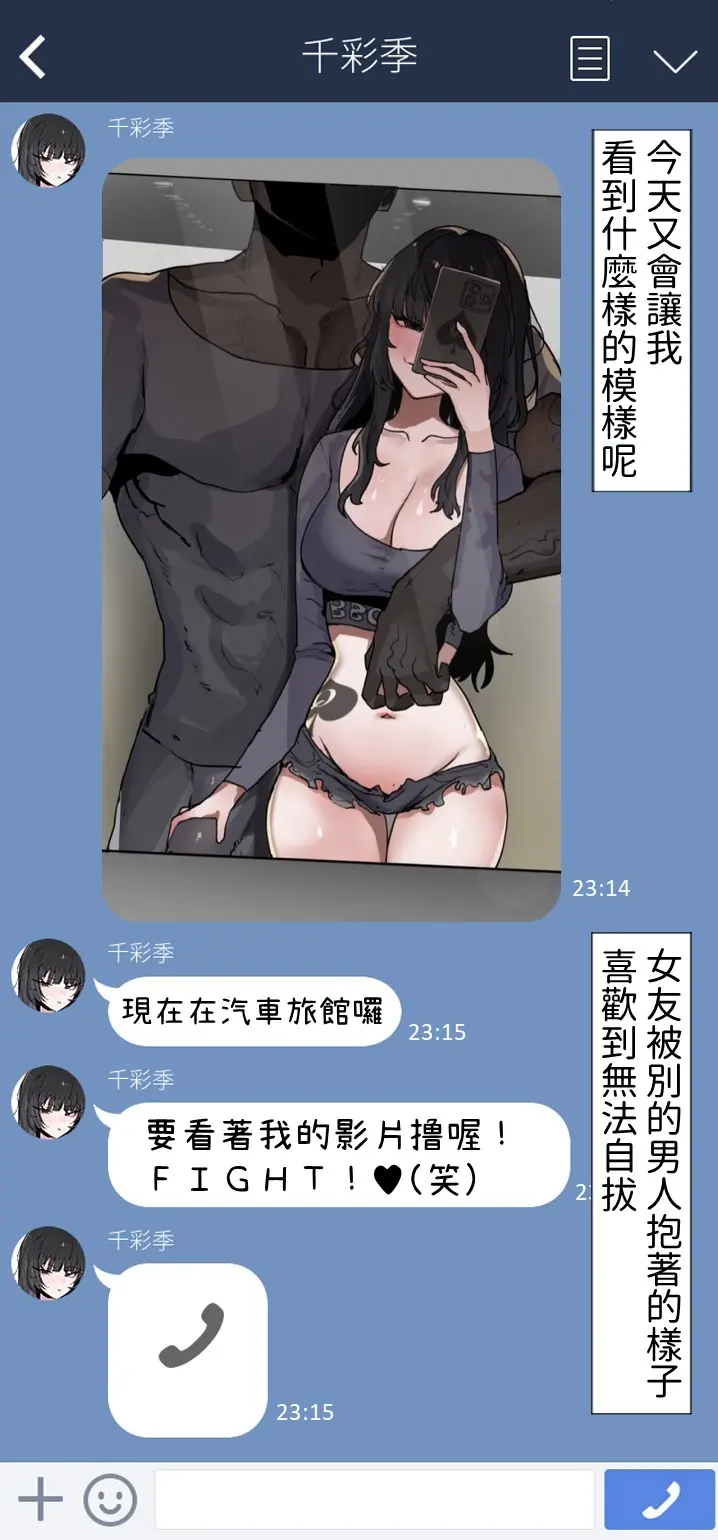 웹툰 이미지 50