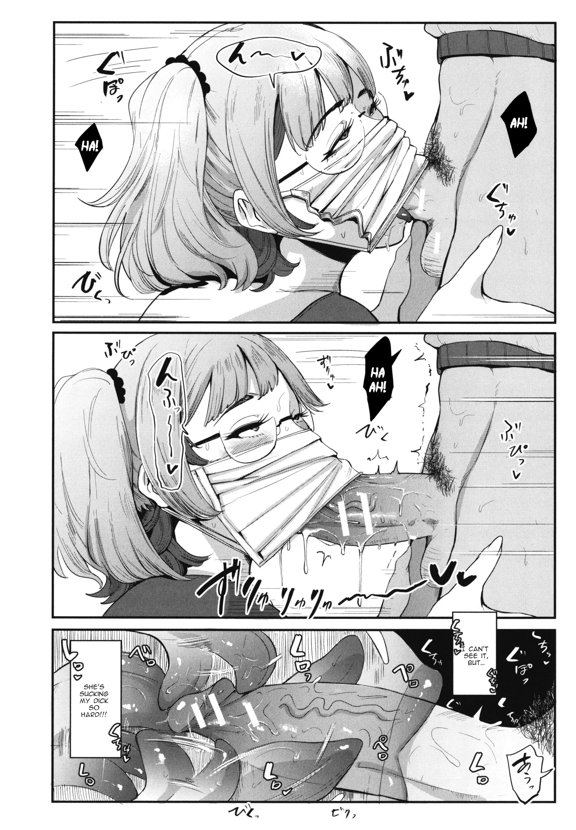 웹툰 이미지 177