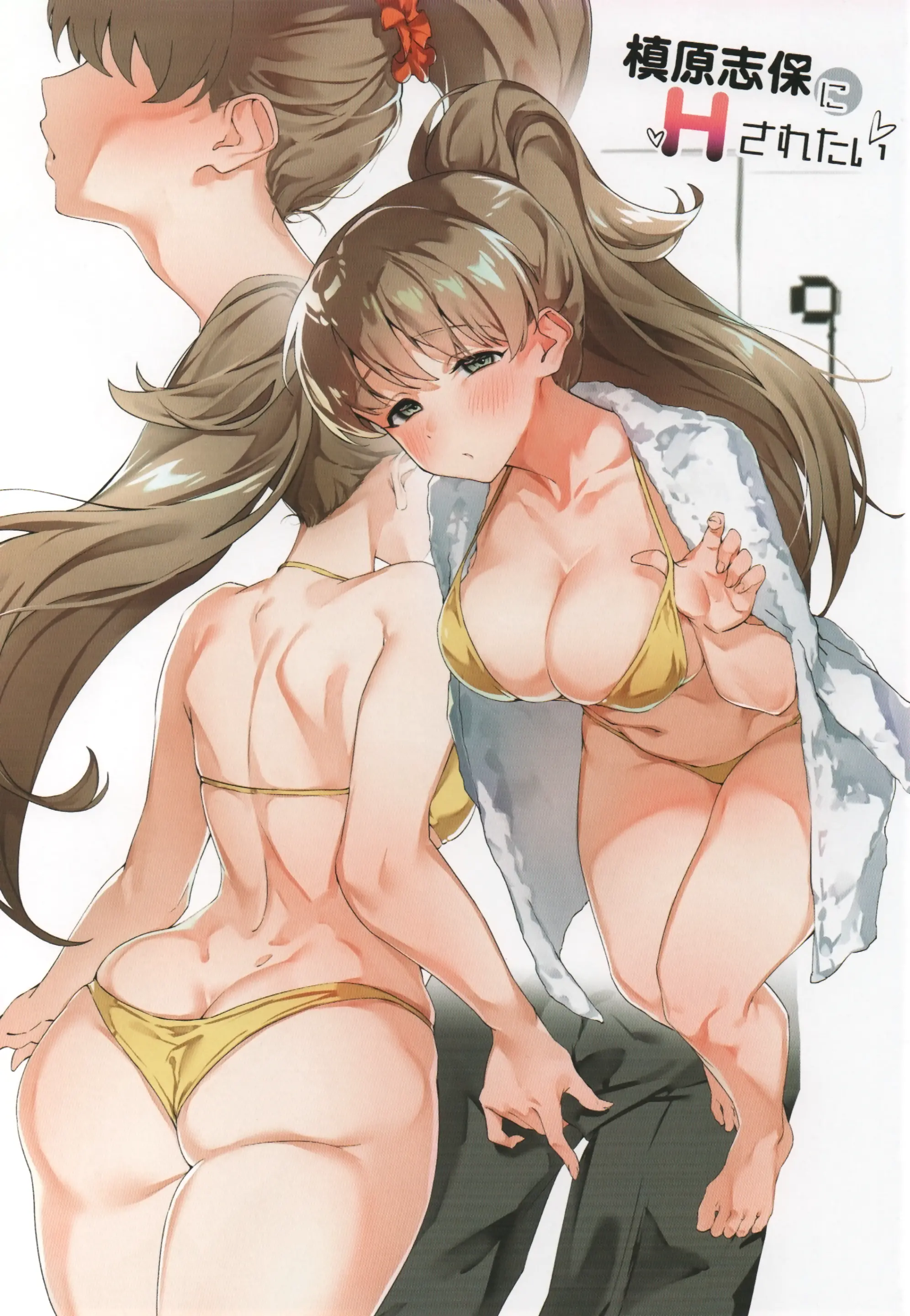 웹툰 이미지 8