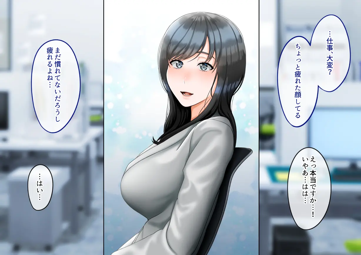 웹툰 이미지 11