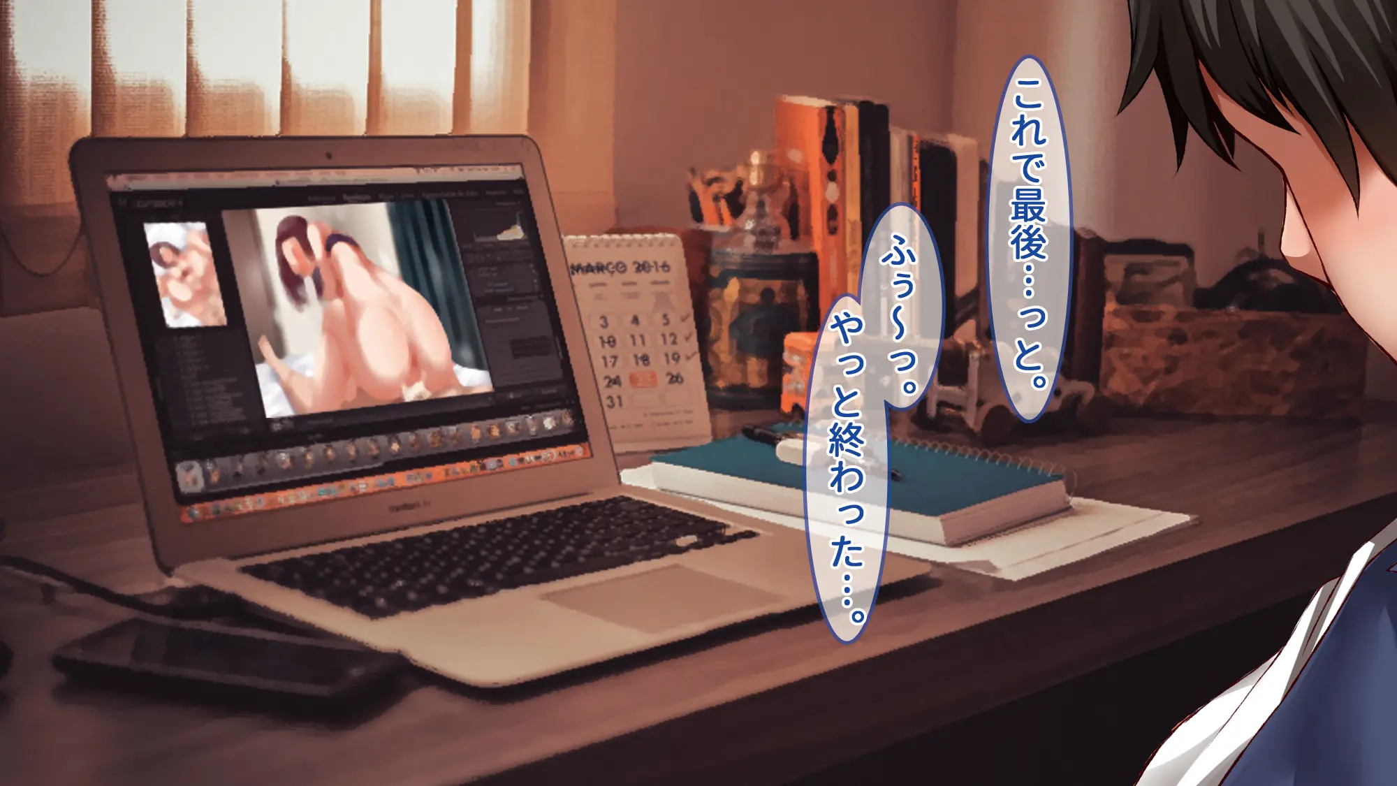 웹툰 이미지 1