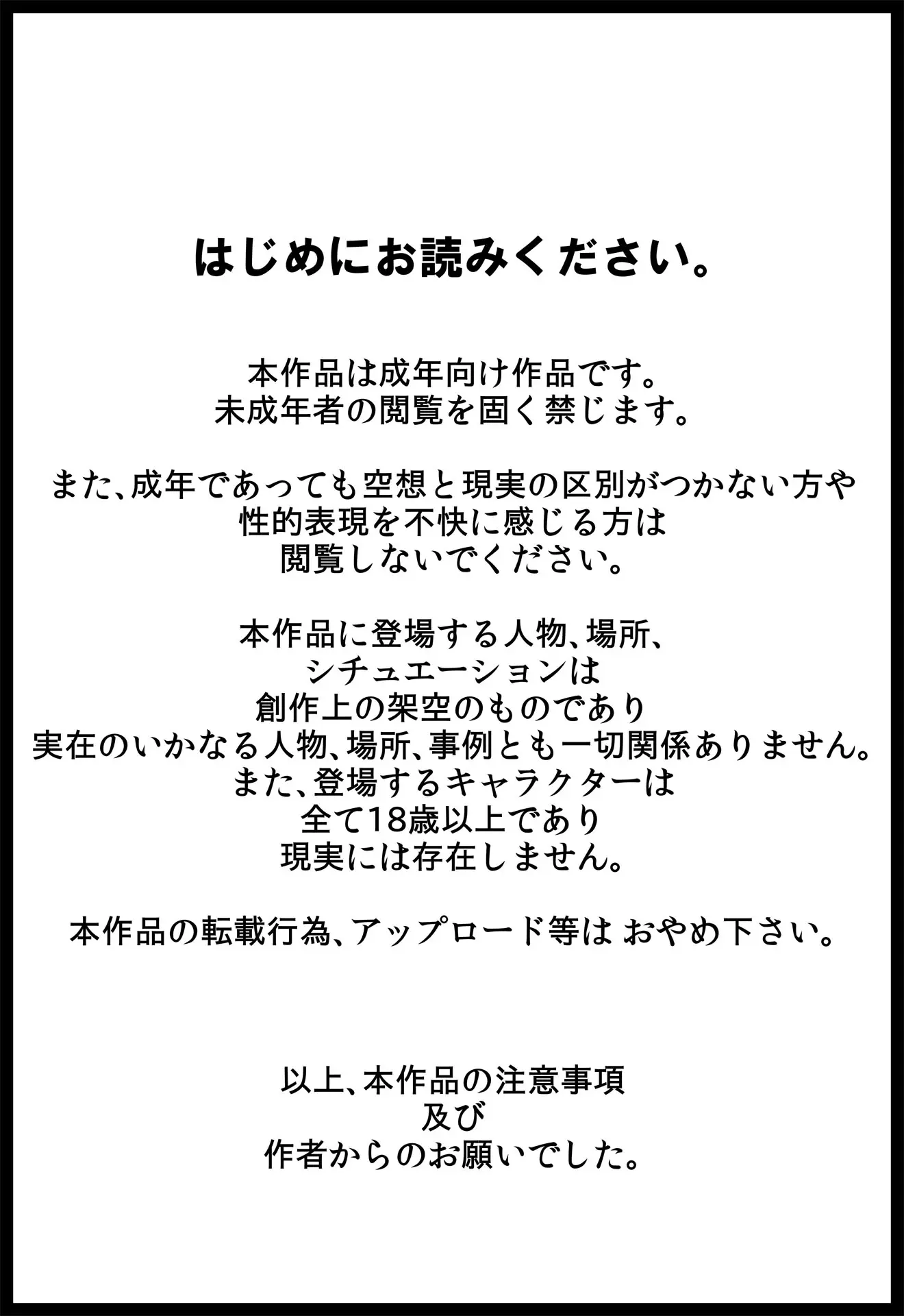 웹툰 이미지 45