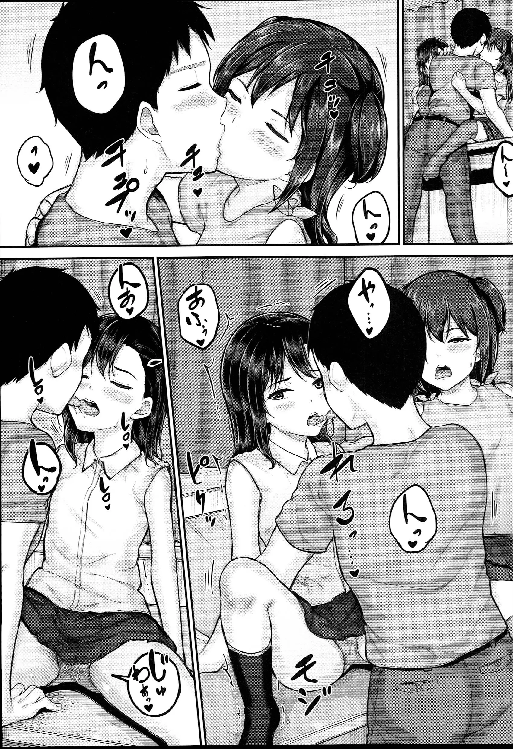 웹툰 이미지 113