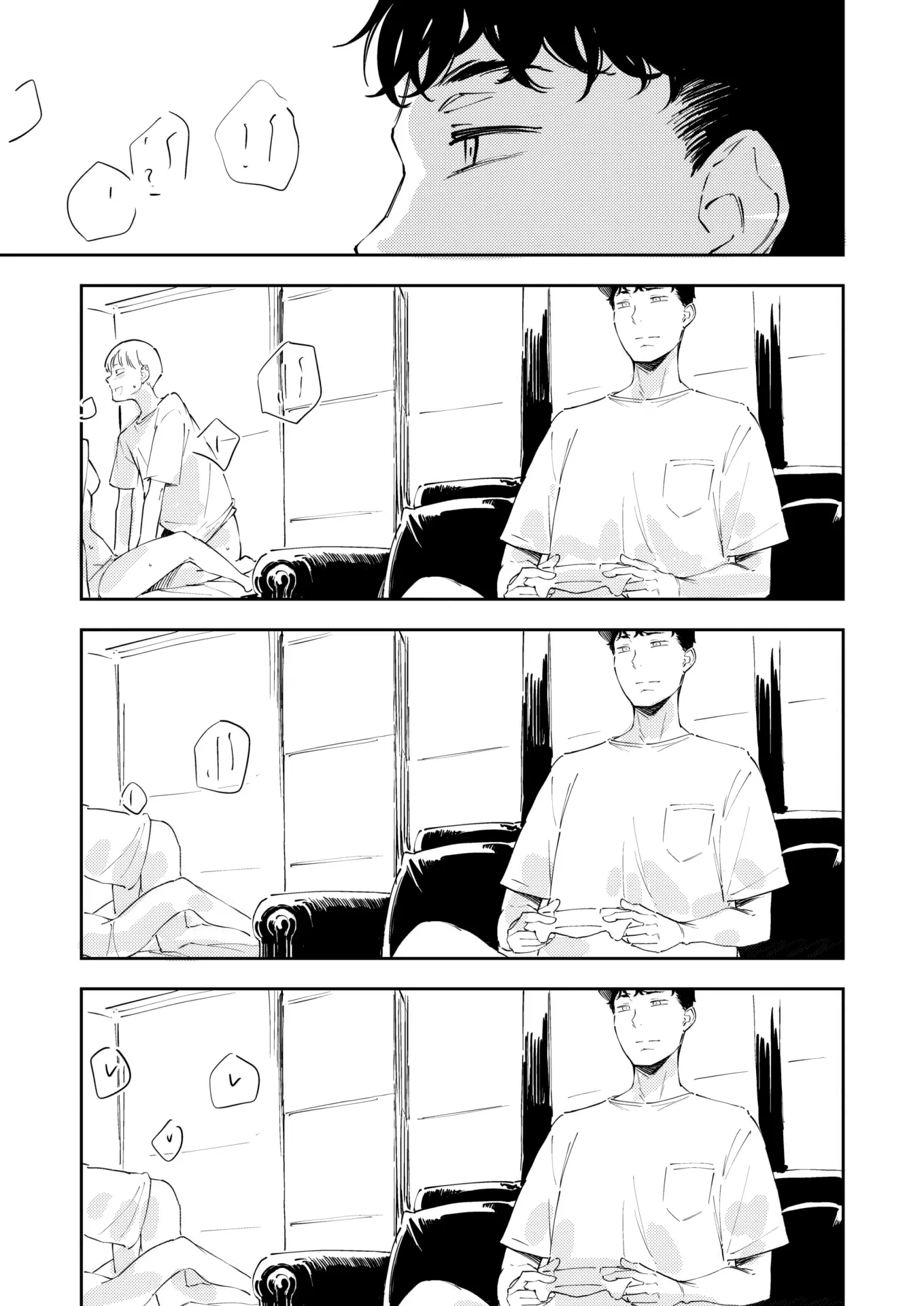 웹툰 이미지 13