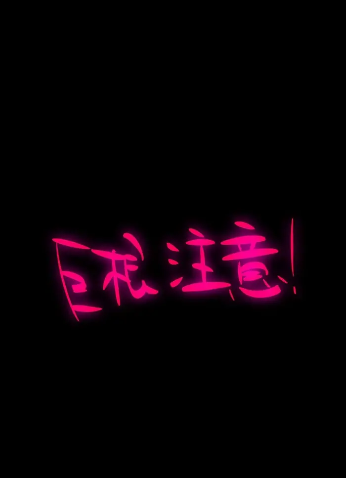웹툰 이미지 102