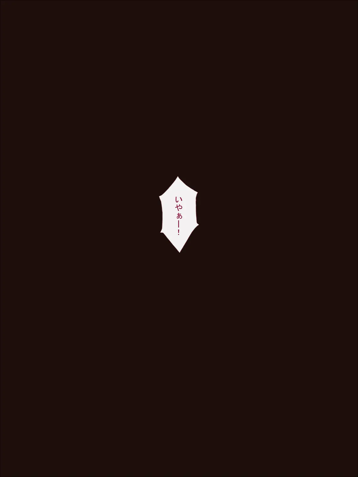 웹툰 이미지 196