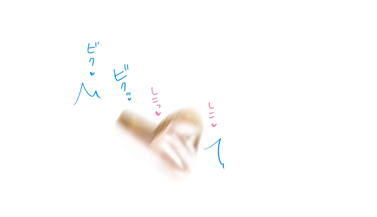 웹툰 이미지 129