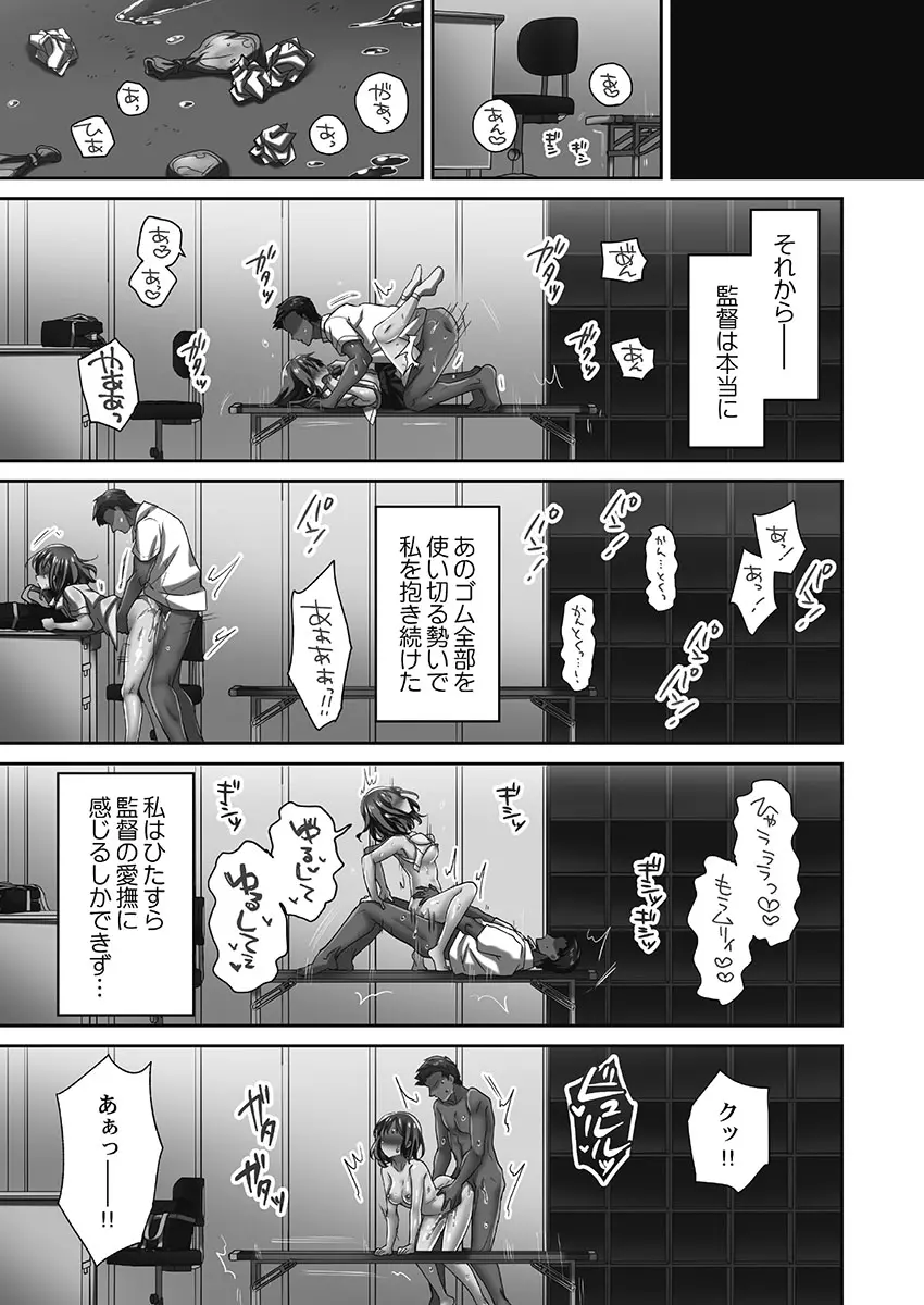 웹툰 이미지 96