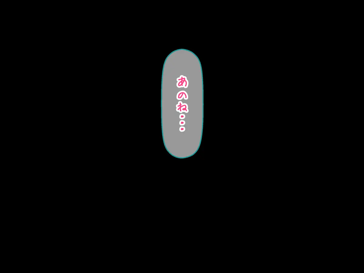 웹툰 이미지 76