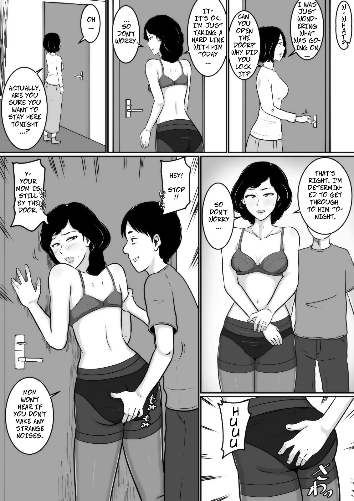 웹툰 이미지 8