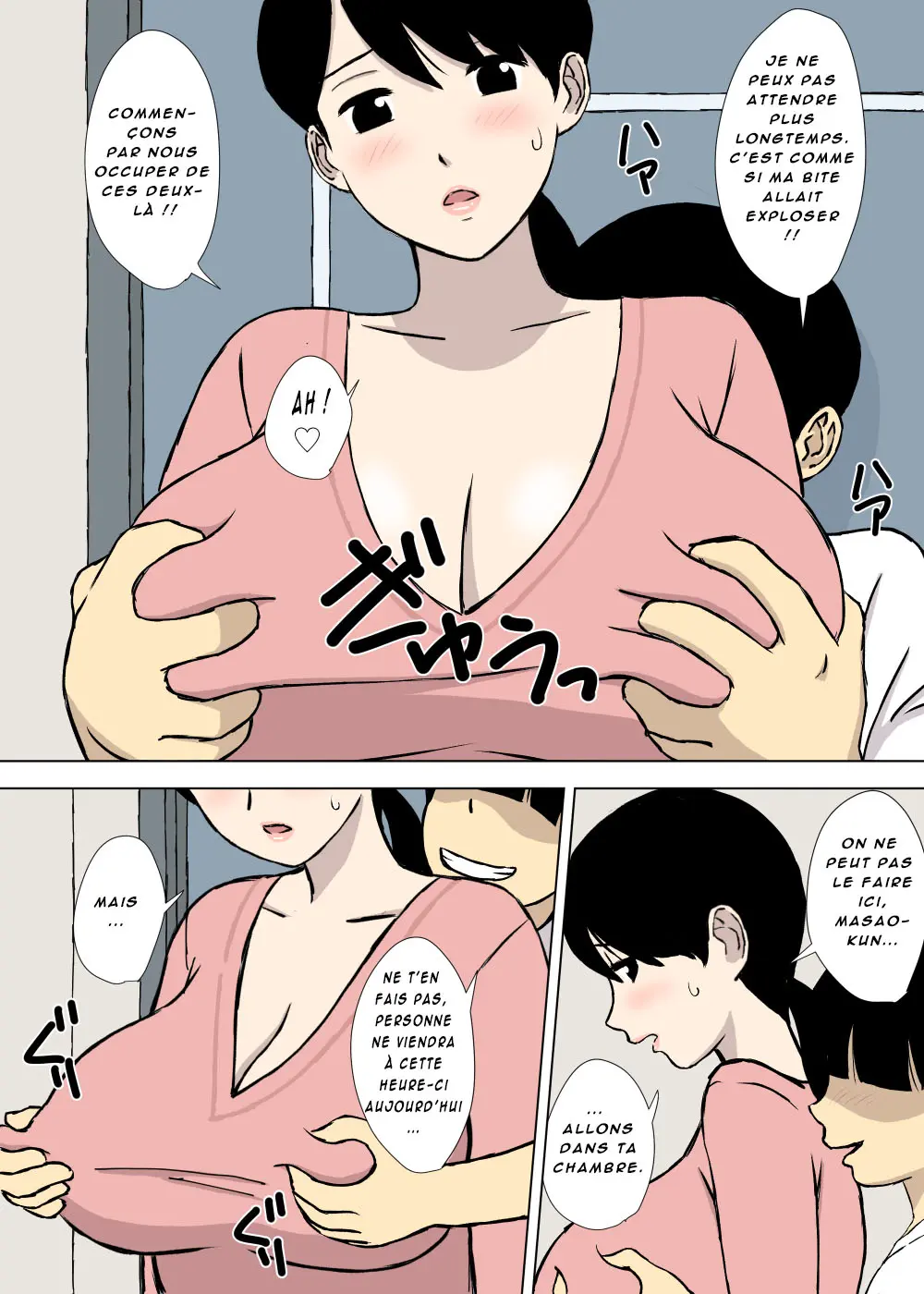 웹툰 이미지 14