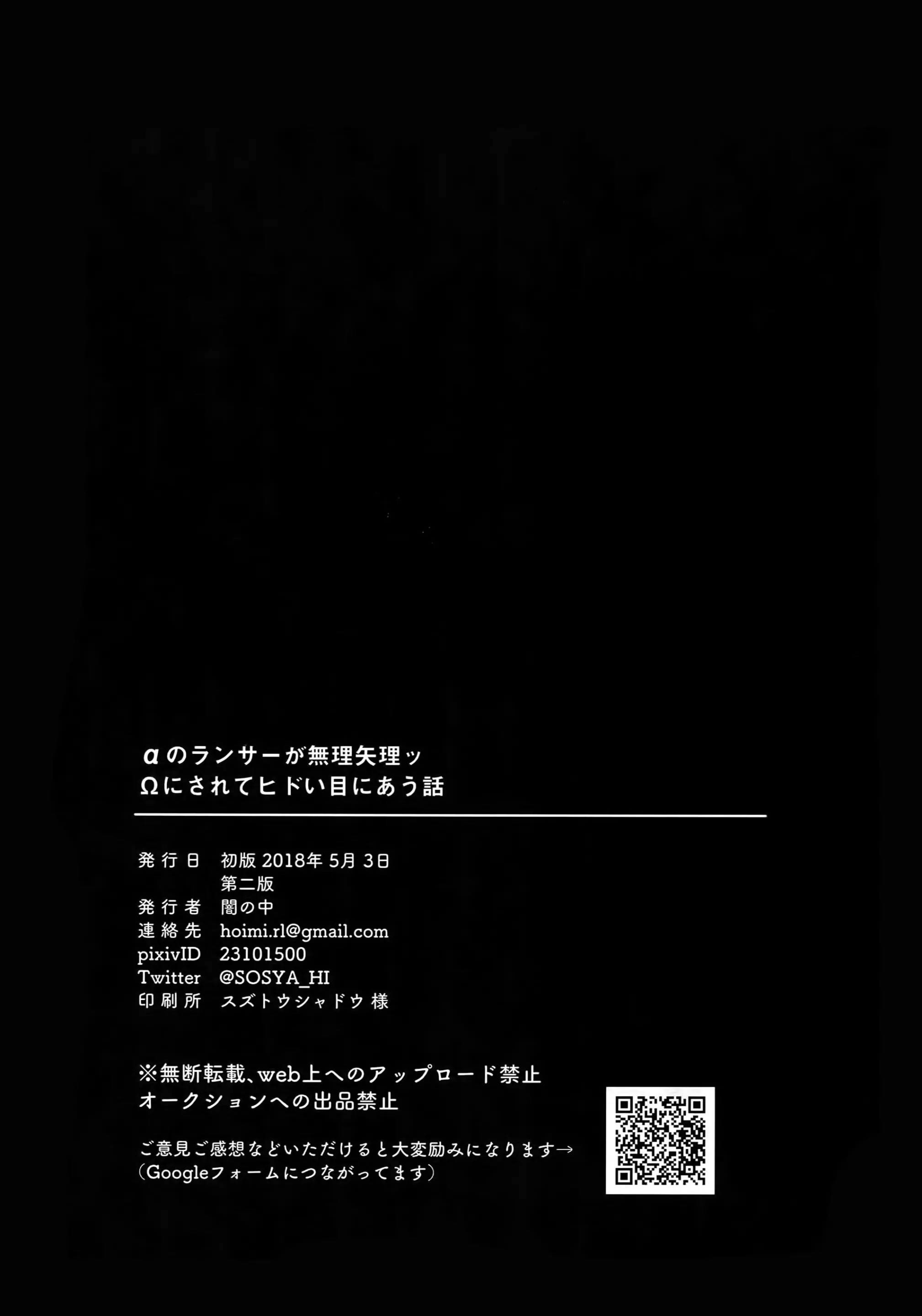 웹툰 이미지 48