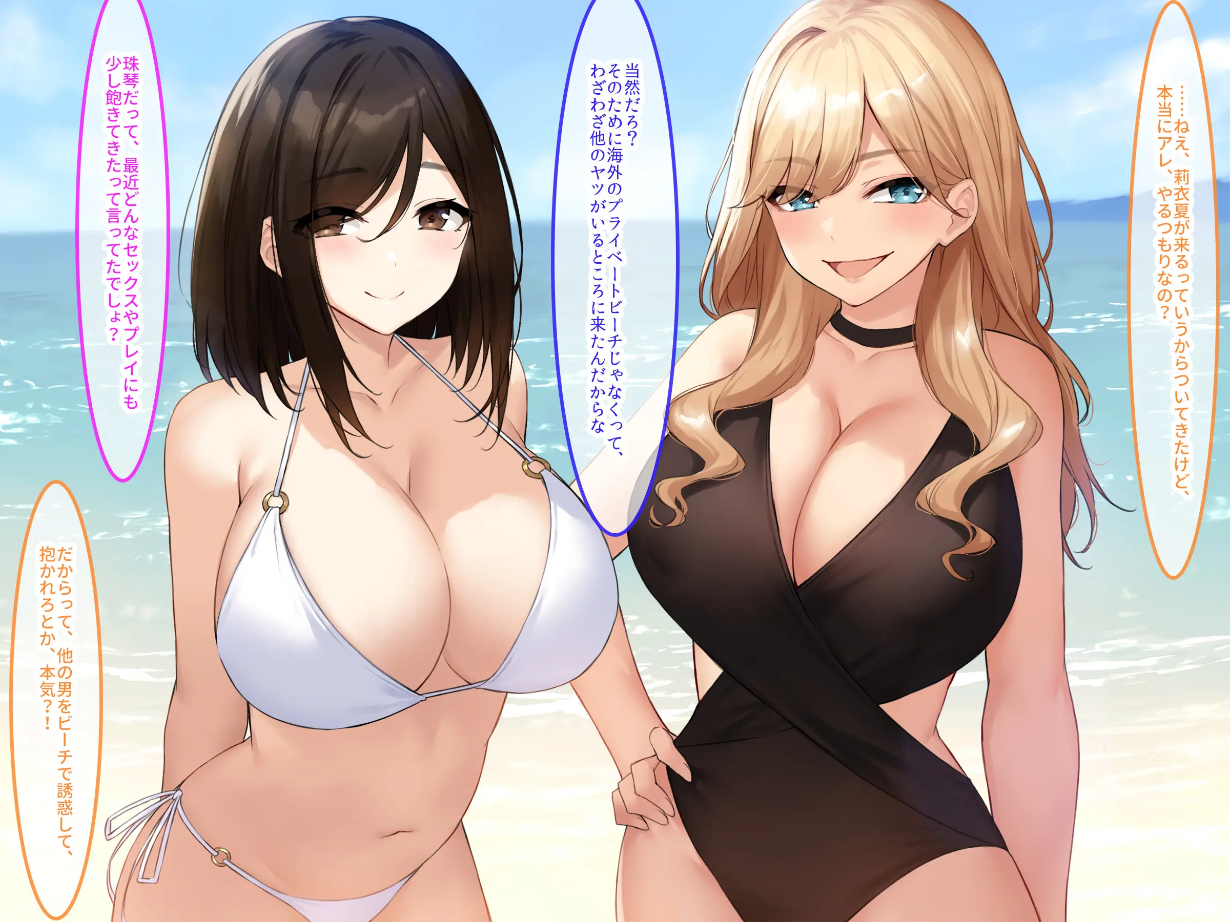 웹툰 이미지 7