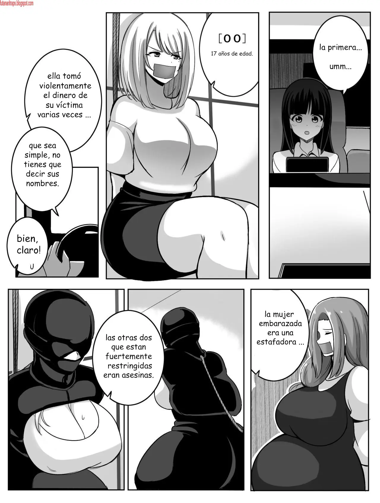 웹툰 이미지 4