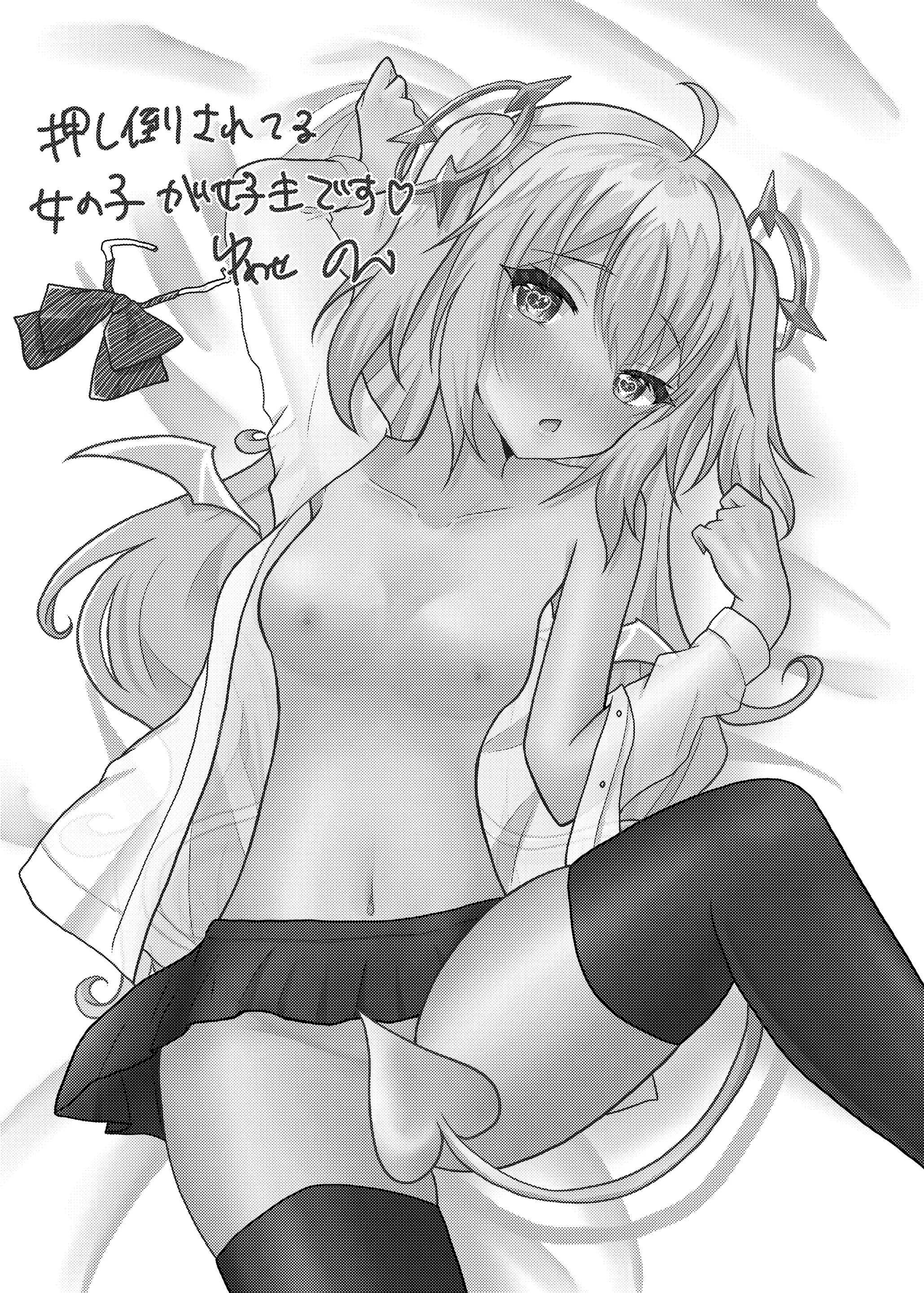 웹툰 이미지 28