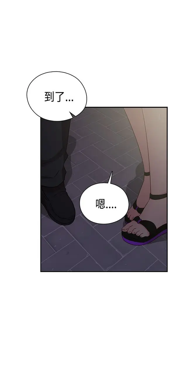웹툰 이미지 377