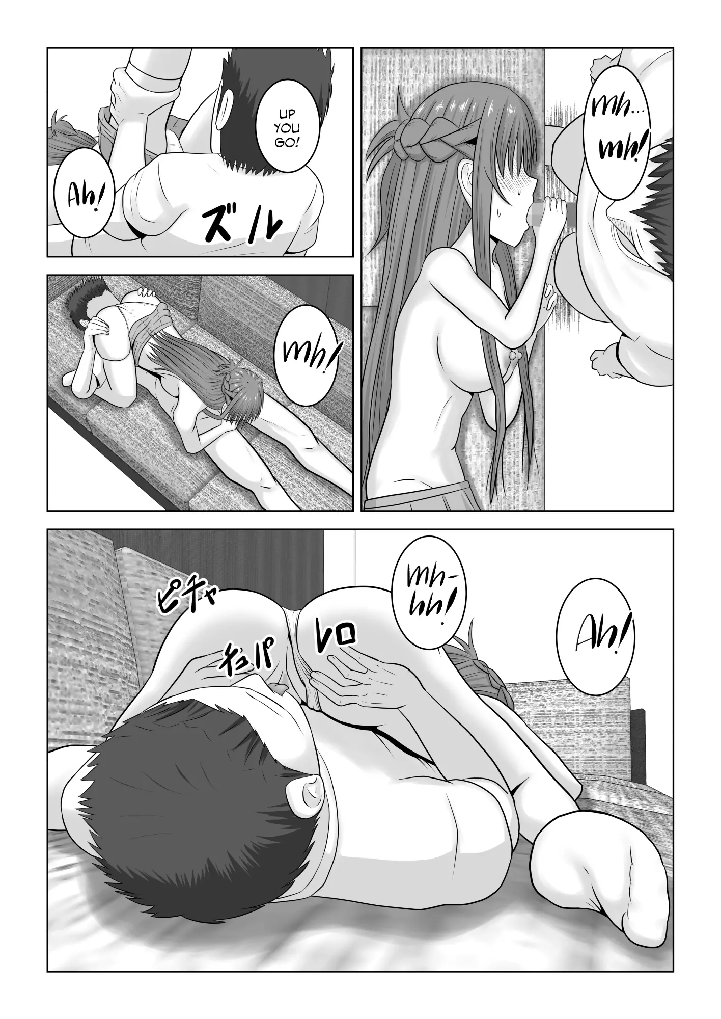 웹툰 이미지 31