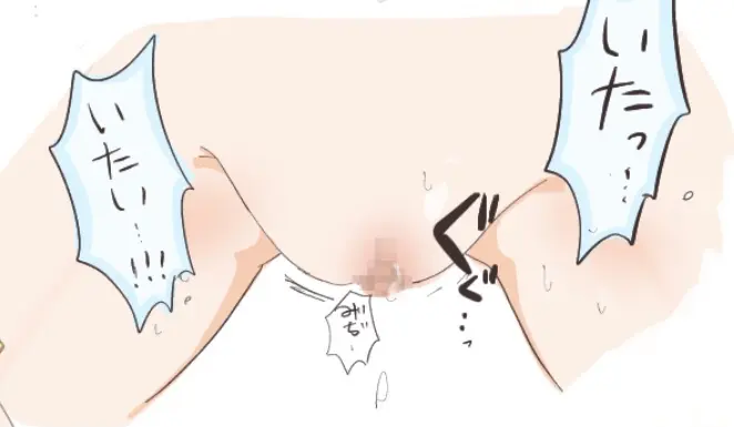 웹툰 이미지 106