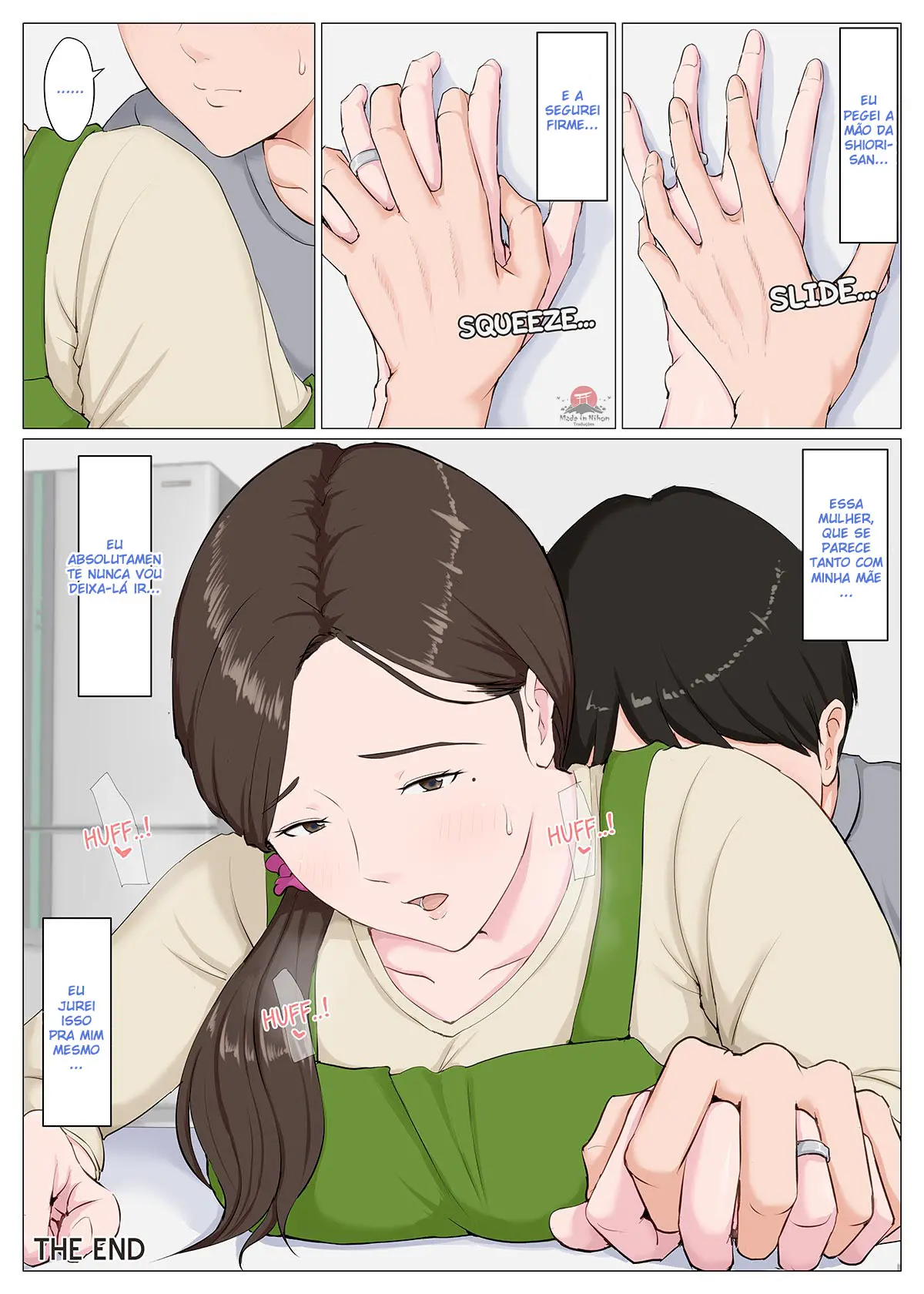 웹툰 이미지 87