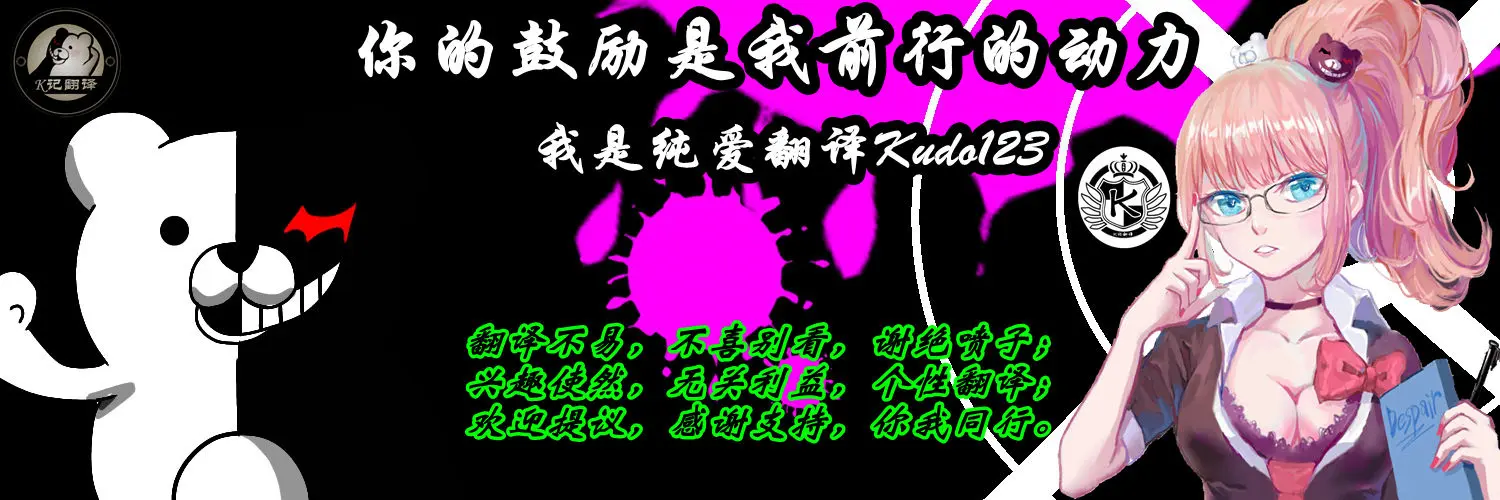 웹툰 이미지 17