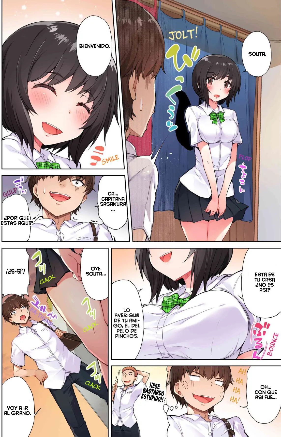 웹툰 이미지 34