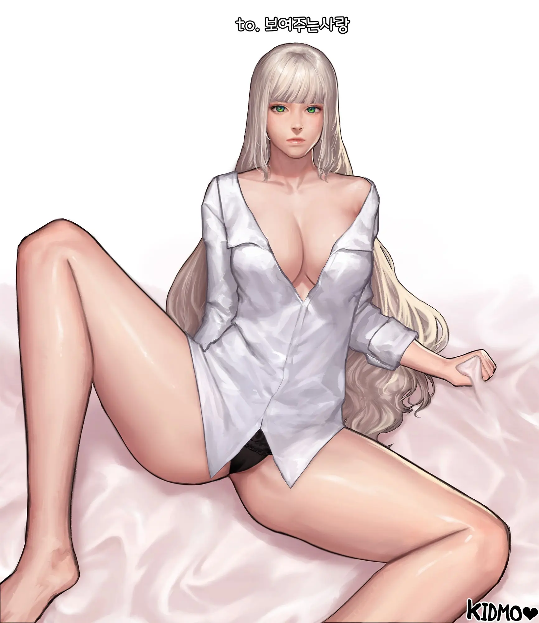 웹툰 이미지 184