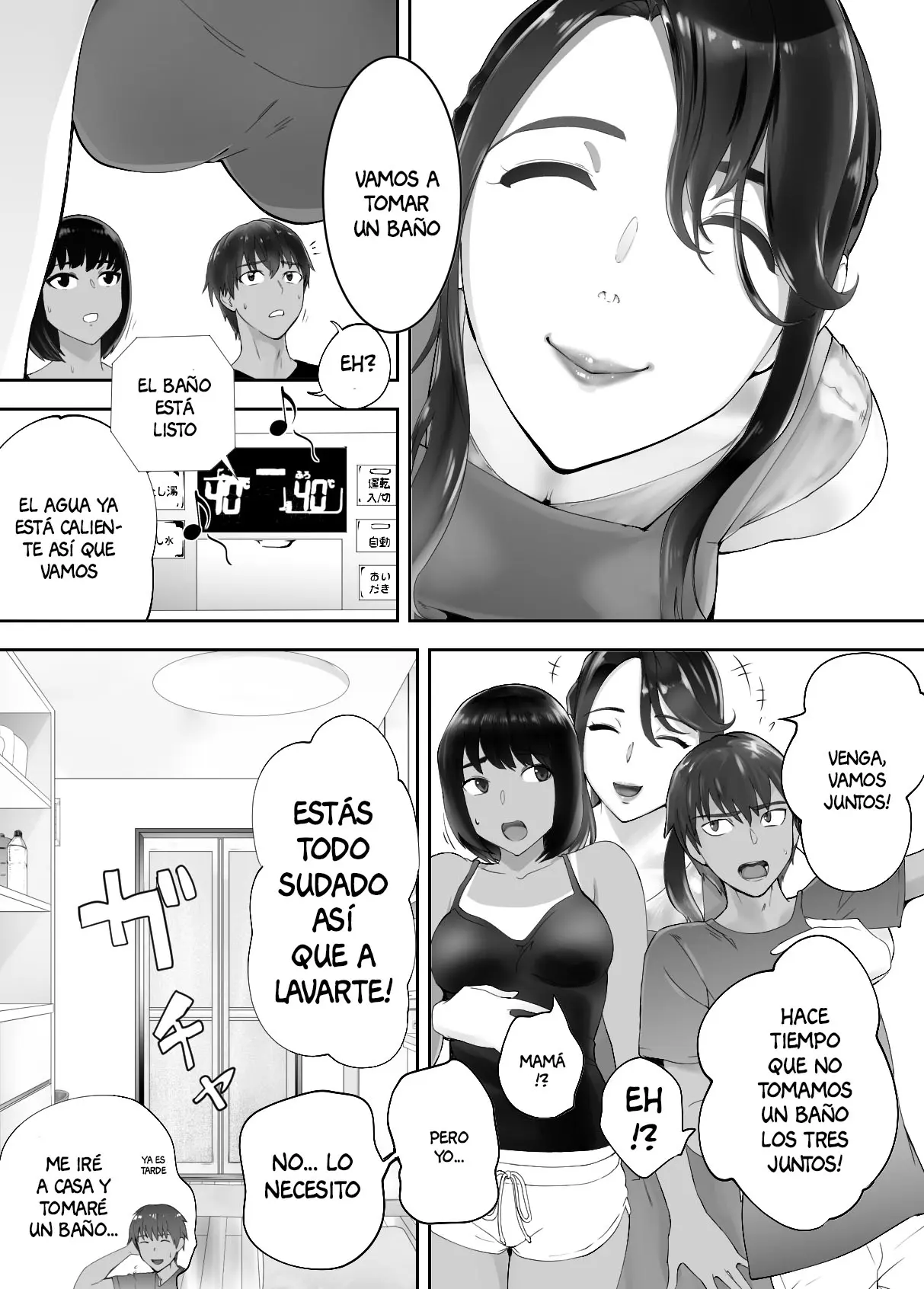 웹툰 이미지 53