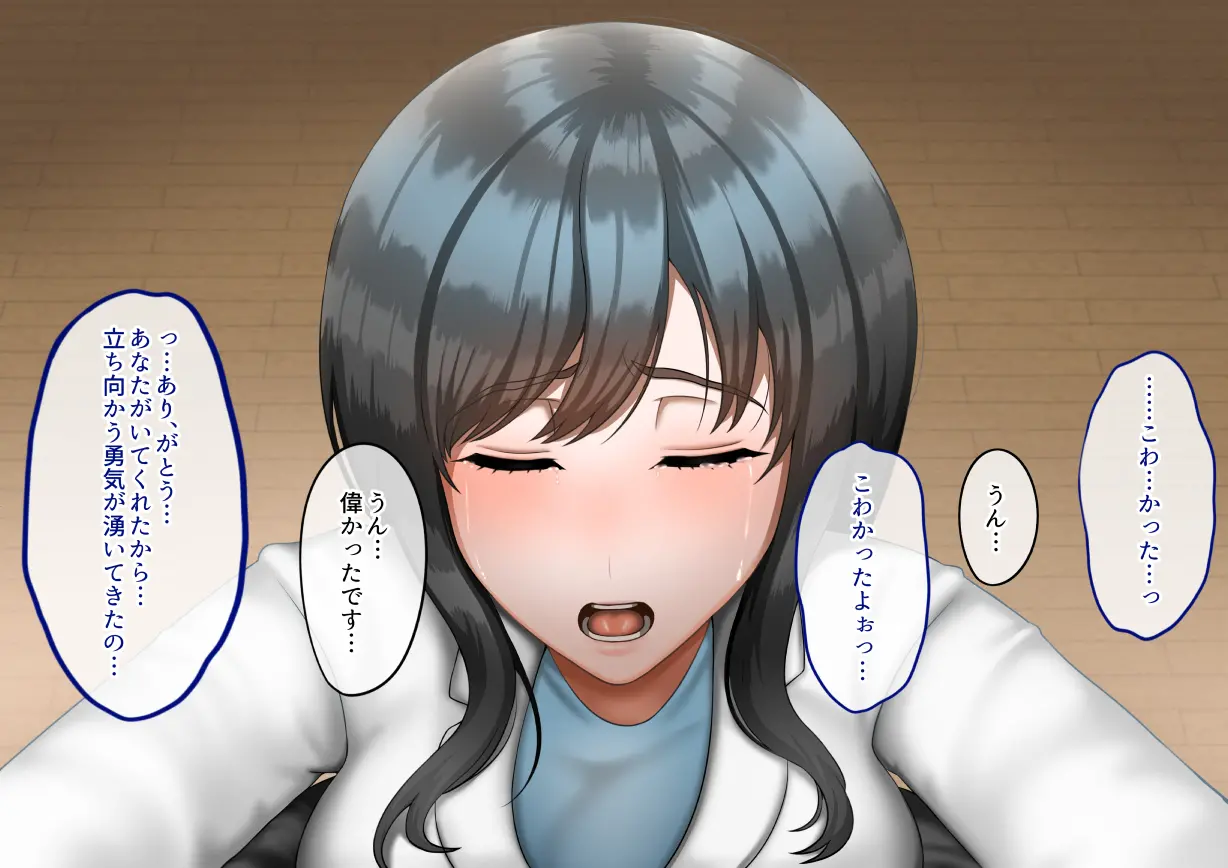 웹툰 이미지 274